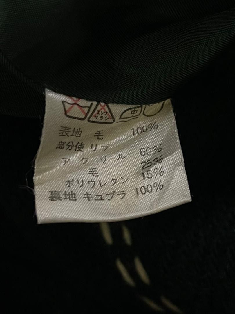 Issey Miyake ISSEY MIYAKE WOOL BOMBER JACKET Size US M / EU 48-50 / 2 - 15 Thumbnail
