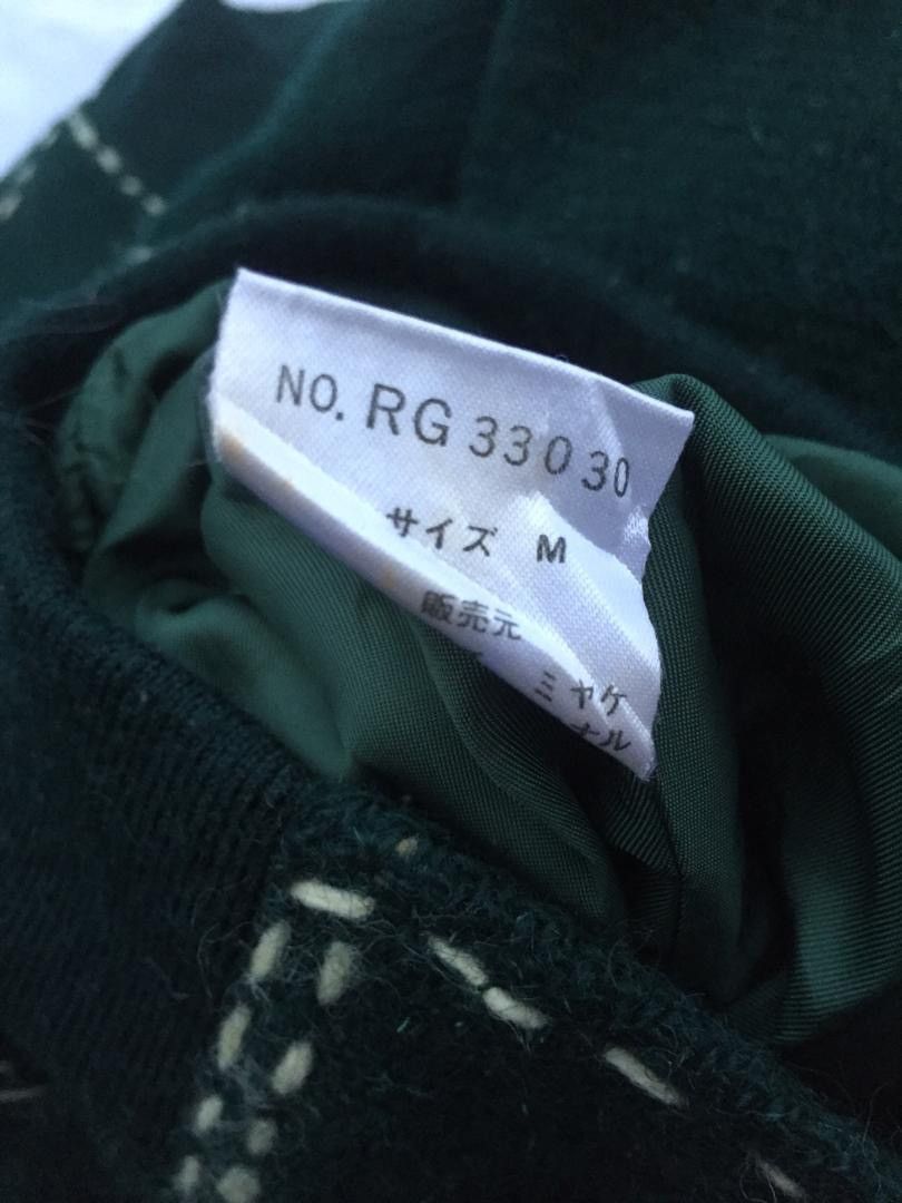 Issey Miyake ISSEY MIYAKE WOOL BOMBER JACKET Size US M / EU 48-50 / 2 - 11 Thumbnail