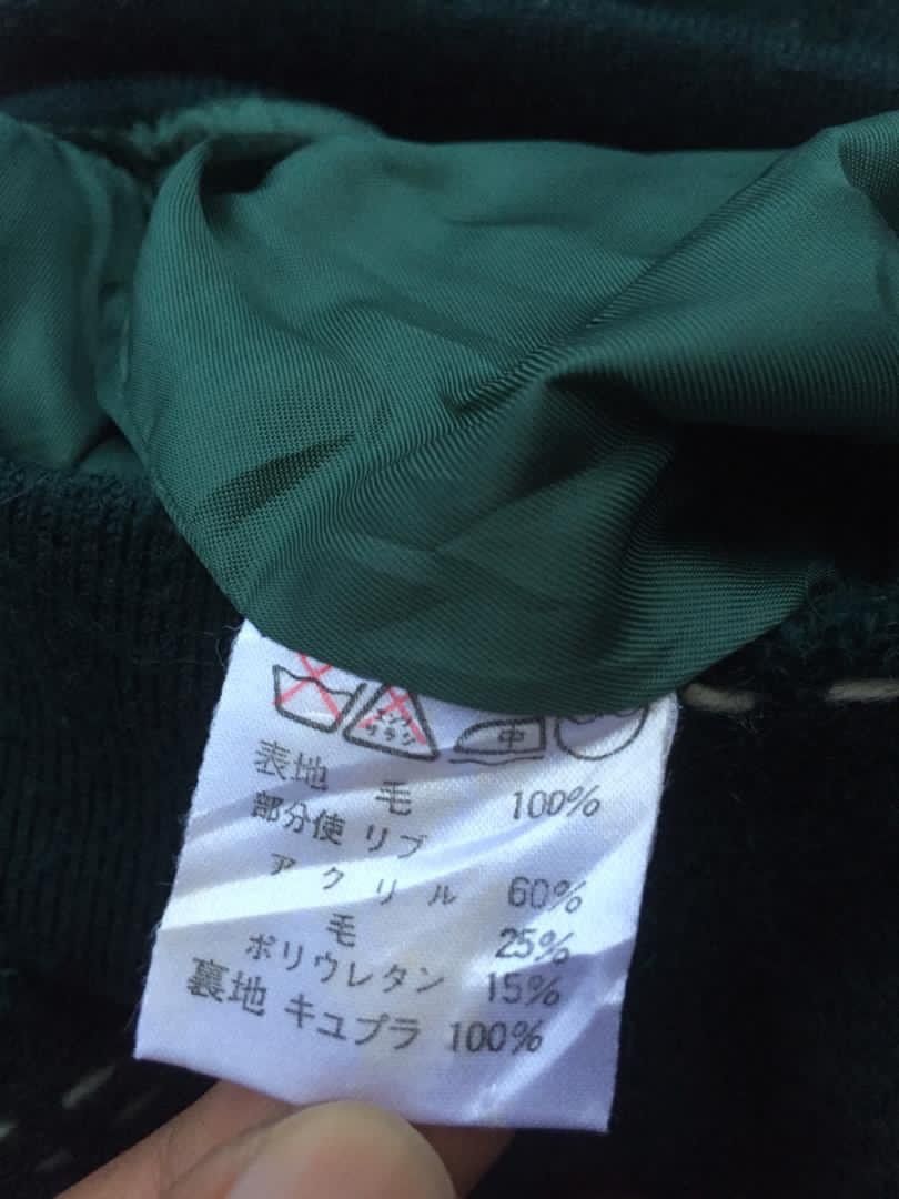 Issey Miyake ISSEY MIYAKE WOOL BOMBER JACKET Size US M / EU 48-50 / 2 - 12 Thumbnail