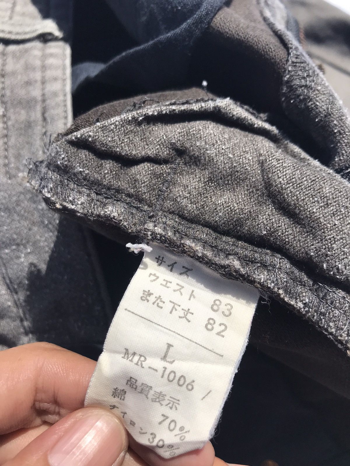 Marithe + Francois Girbaud Vintage Marithe Francois Girbaud Denim Pants Size US 32 / EU 48 - 11 Thumbnail
