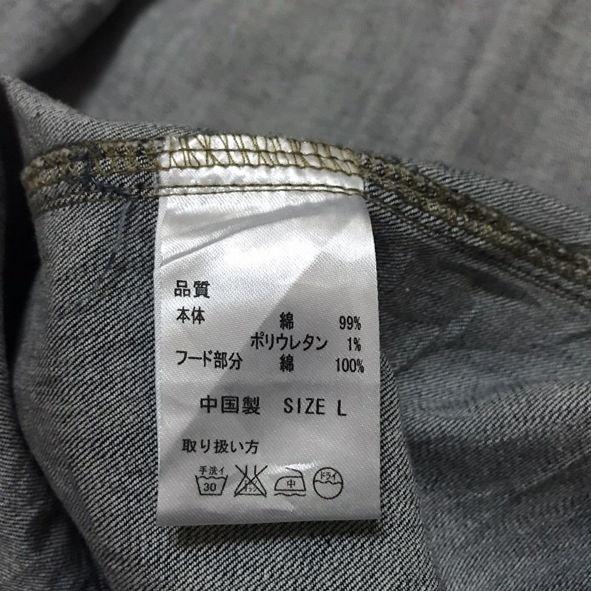 Japan Blue × Japanese Brand × Native Titicaca Double Chest Pocket Light Denim Shirt Size US L / EU 52-54 / 3 - 8 Thumbnail