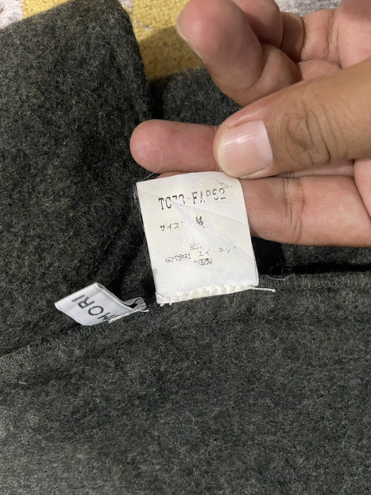 Issey Miyake Vintage Tsumori Chisato by Issey Miyake Wool Hoodie Jacket Size US S / EU 44-46 / 1 - 20 Thumbnail