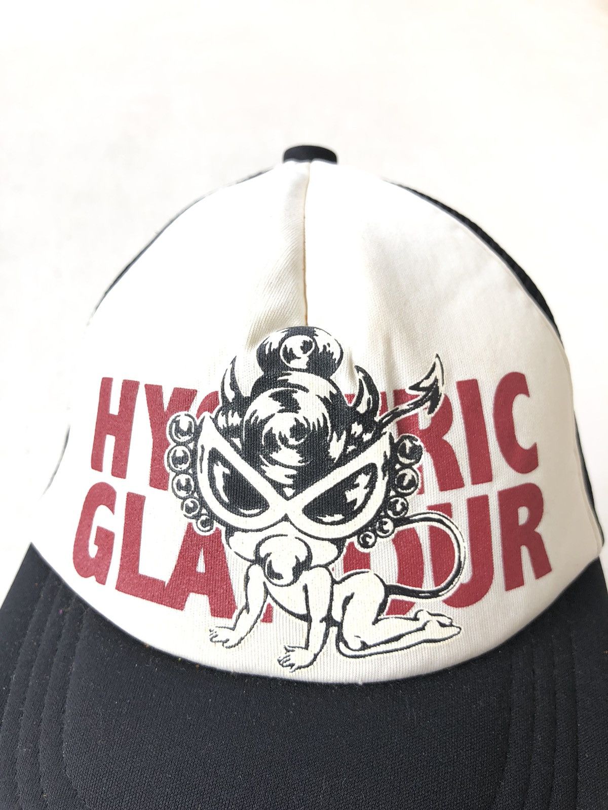 Hysteric Glamour GRAIL🔥Hysteric Glamour ™️ Logo Trucker Mesh Cap Hat Size ONE SIZE - 6 Thumbnail