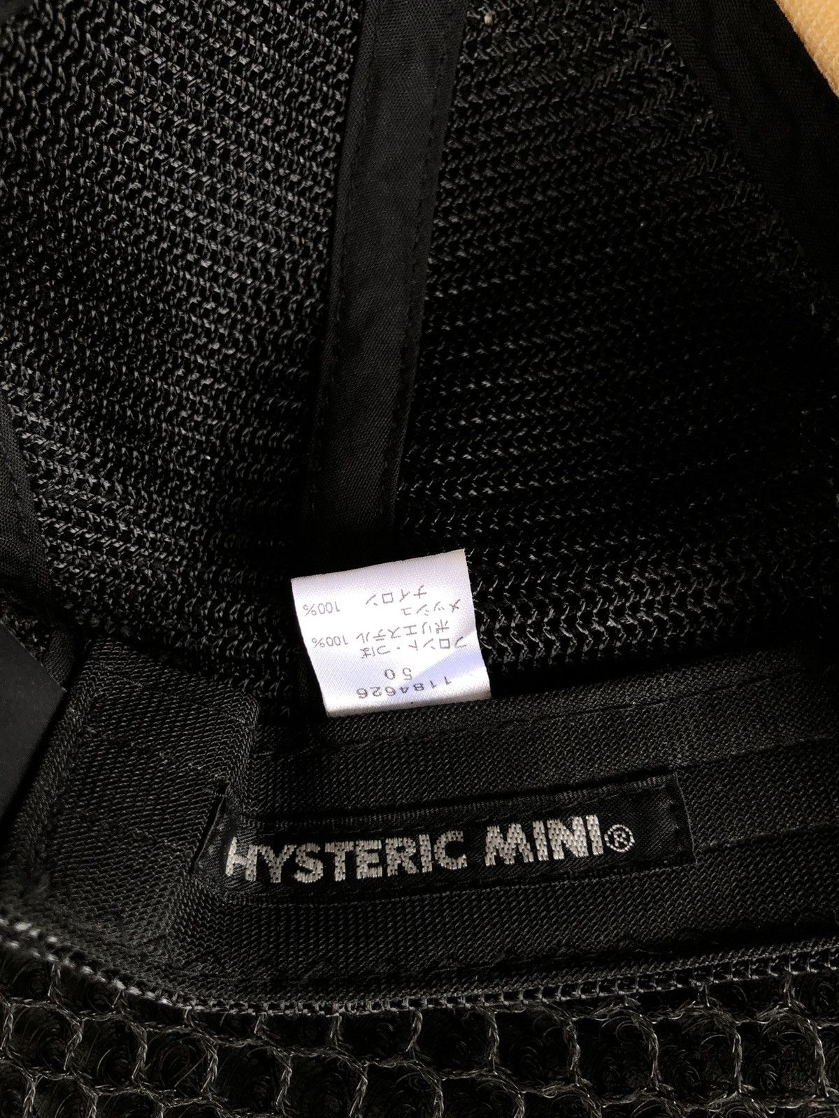 Hysteric Glamour GRAIL🔥Hysteric Glamour ™️ Logo Trucker Mesh Cap Hat Size ONE SIZE - 7 Thumbnail