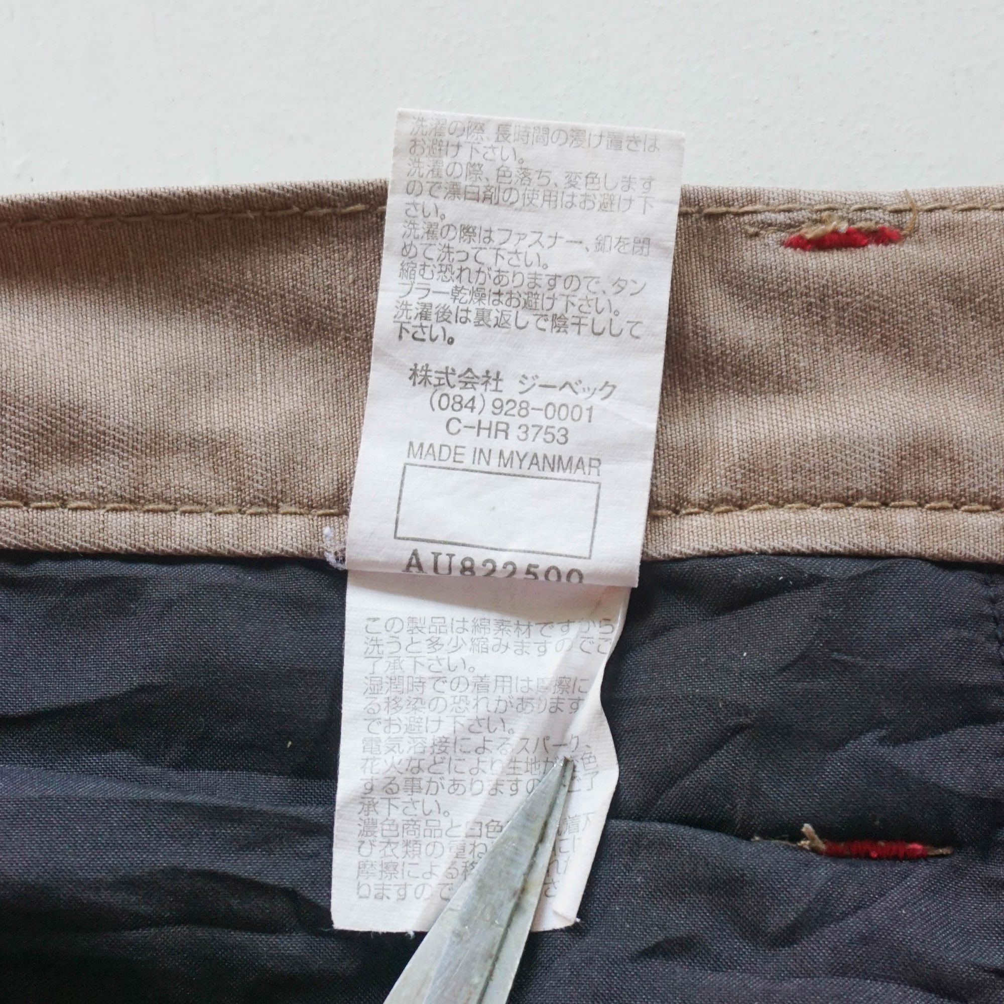 Japanese Brand XEBEC Twist45 Multipockets Curved Legs Cargo Pants Size US 31 - 11 Thumbnail