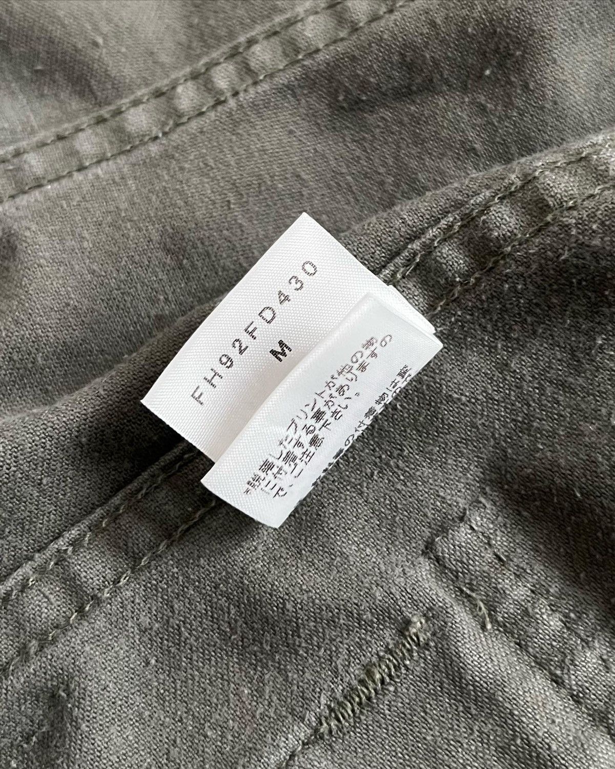 Final Home Final Home Vintage Reconstructed French Military Jacket Size US XS / EU 42 / 0 - 14 Thumbnail