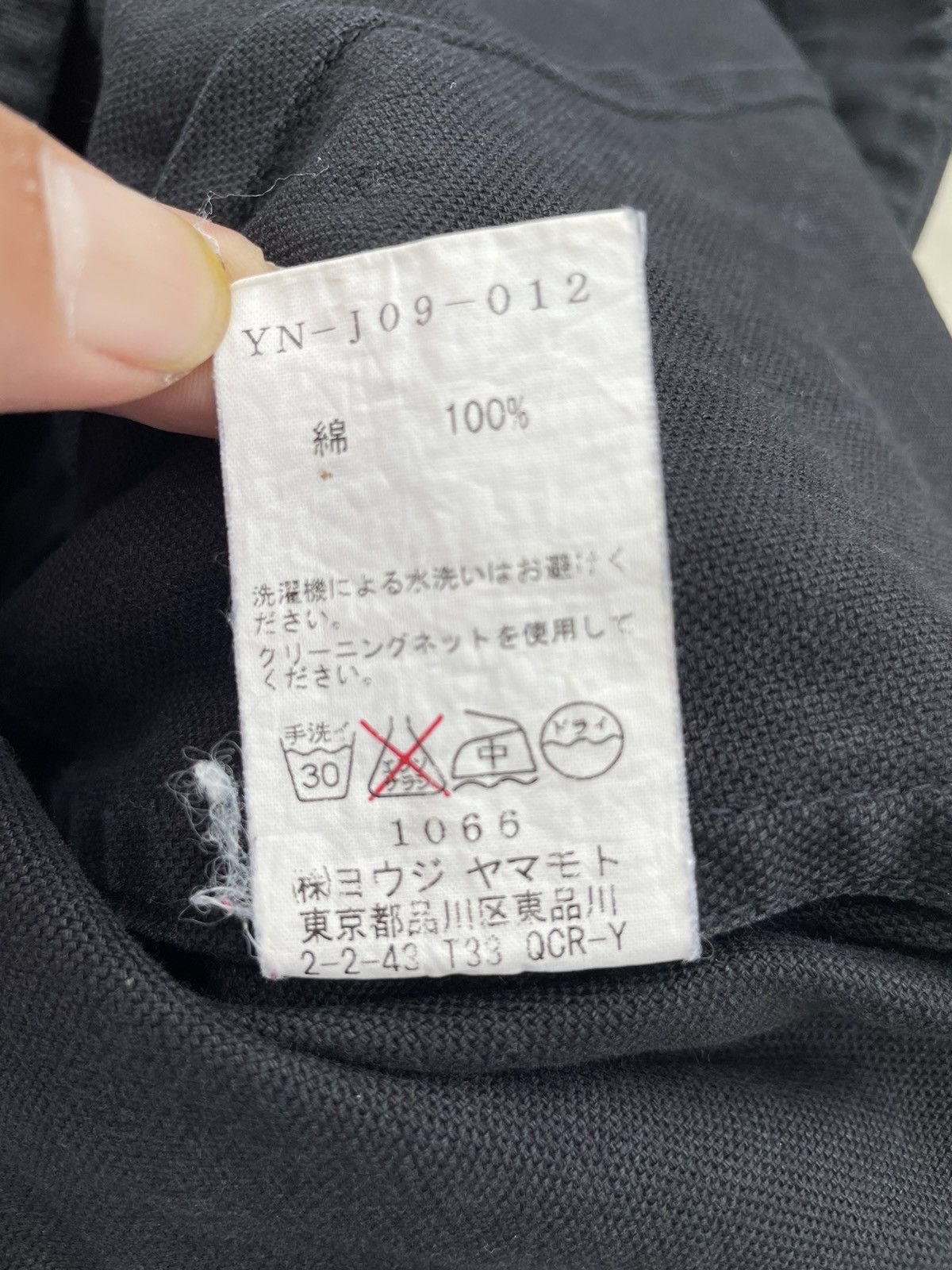 Y's Y’s Yohji Yamamoto Jacket Made In Japan Size S / US 4 / IT 40 - 9 Thumbnail