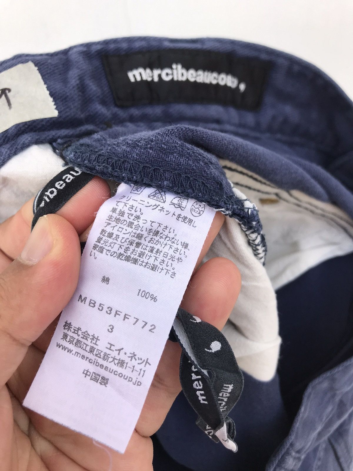 Issey Miyake Mercibeaucoup Issey Miyake Rare Design Pant Size US 32 / EU 48 - 6 Thumbnail