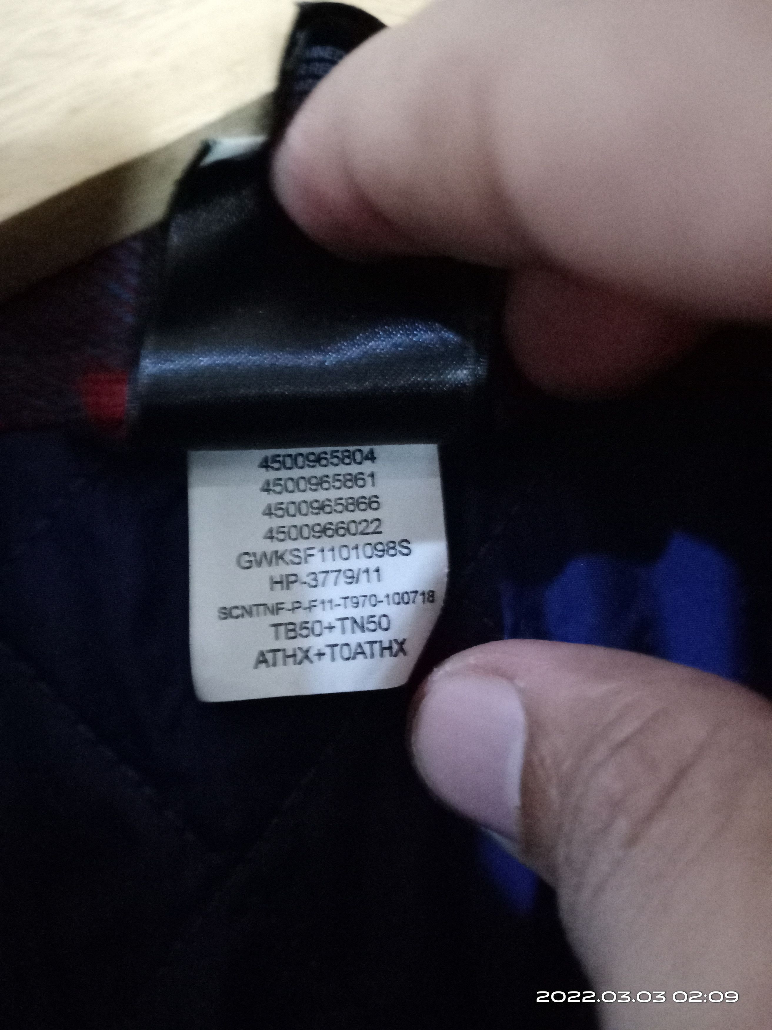 The North Face The Northface Snap Button Flannel Jacket Nice Design Size US L / EU 52-54 / 3 - 9 Thumbnail