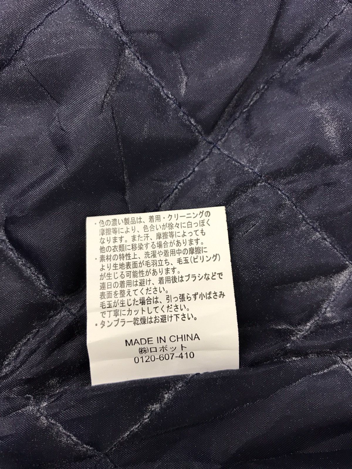 Japanese Brand Confirm Multi Pockets Zipper Plaid Checked Varsity Jacket Size US M / EU 48-50 / 2 - 8 Thumbnail