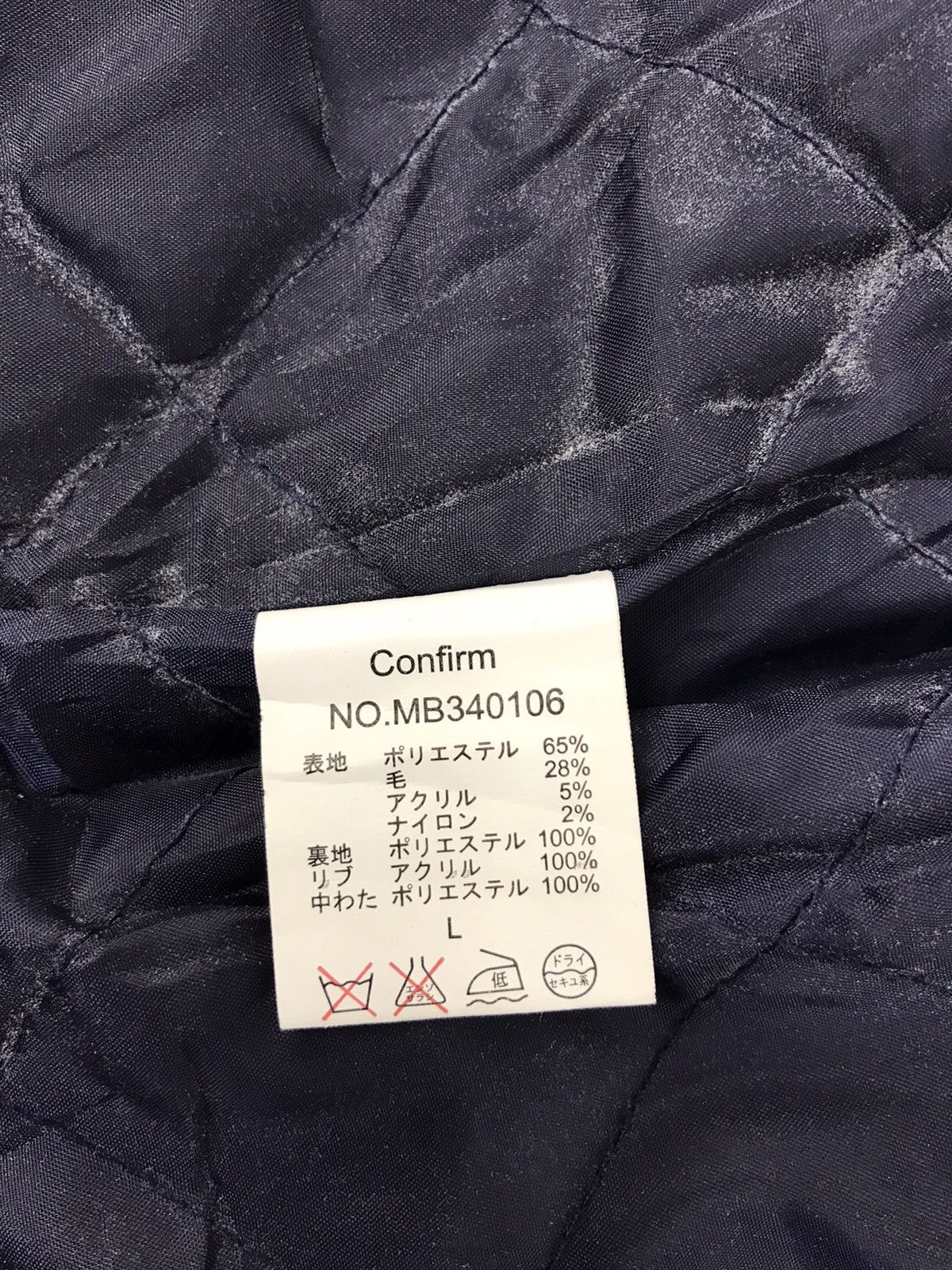 Japanese Brand Confirm Multi Pockets Zipper Plaid Checked Varsity Jacket Size US M / EU 48-50 / 2 - 7 Thumbnail