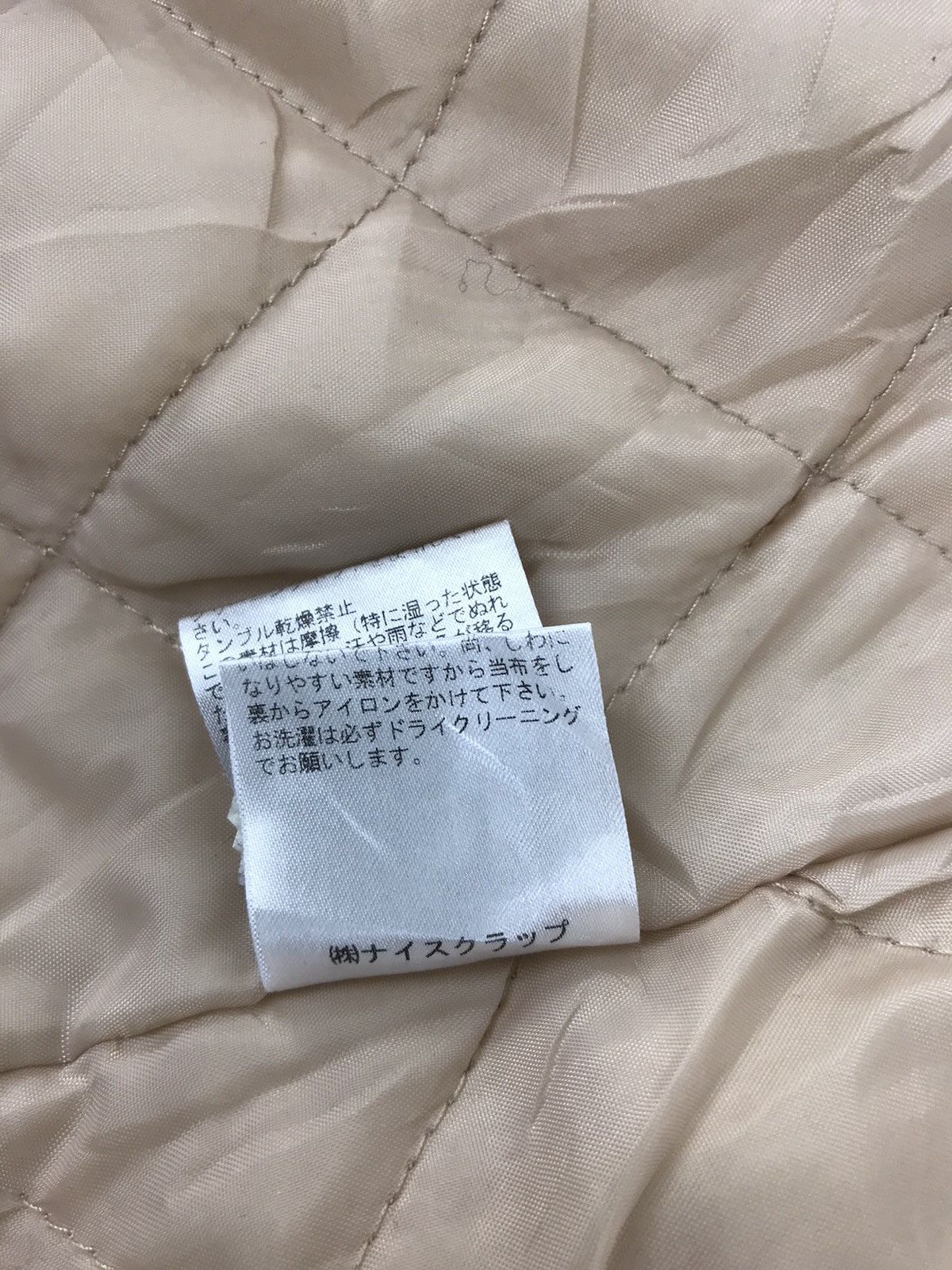 Japanese Brand Vintage Nice Claup Japanese Brand Varsity Jacket Wool Size US M / EU 48-50 / 2 - 8 Thumbnail