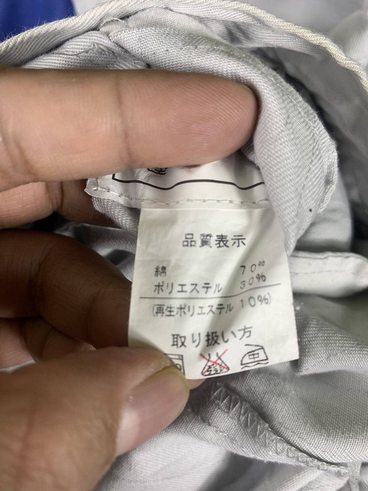 Japanese Brand Vintage 90's Japanese Brand Toyota Workwear Racing Jacket Size US XL / EU 56 / 4 - 9 Thumbnail