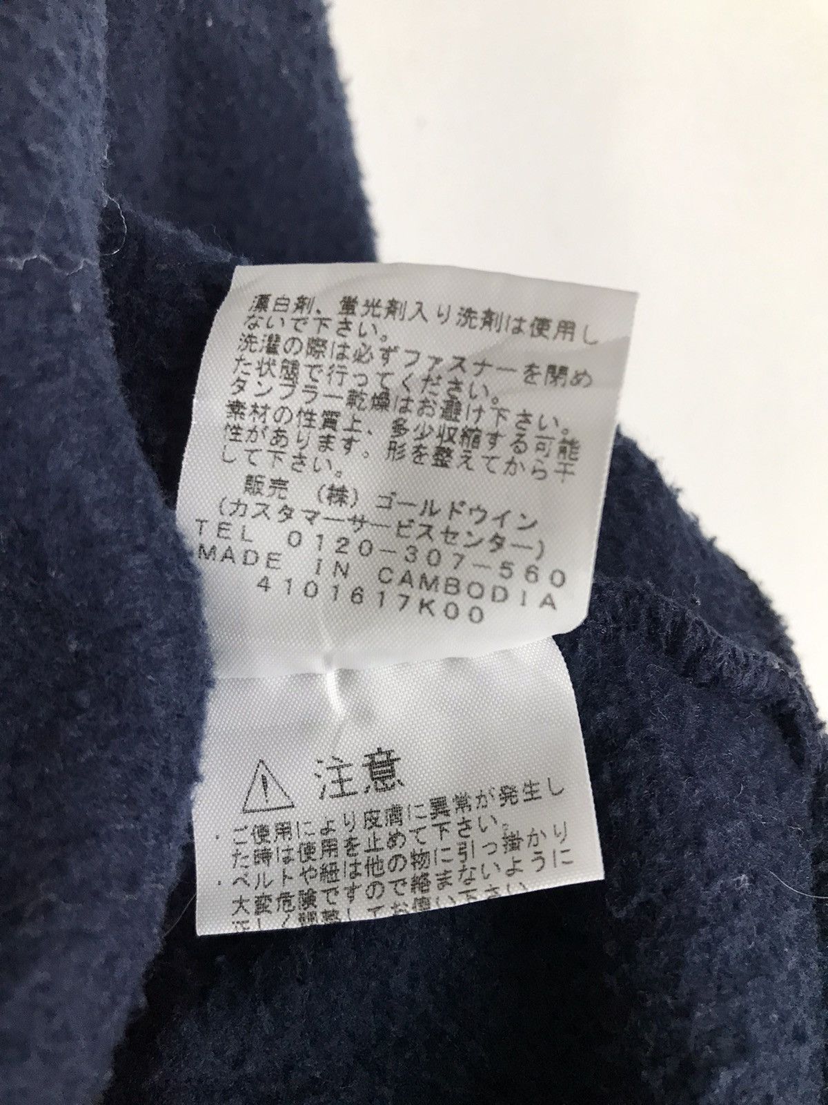 The North Face Vintage The North Face Crop Hoodies Size M / US 6-8 / IT 42-44 - 9 Thumbnail