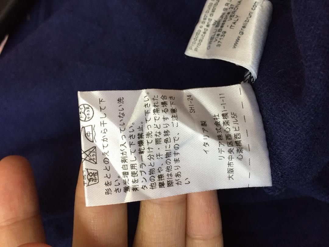 Japanese Brand Girelli Bruni Single Pocket Shirt Made In Italy Size US S / EU 44-46 / 1 - 6 Thumbnail