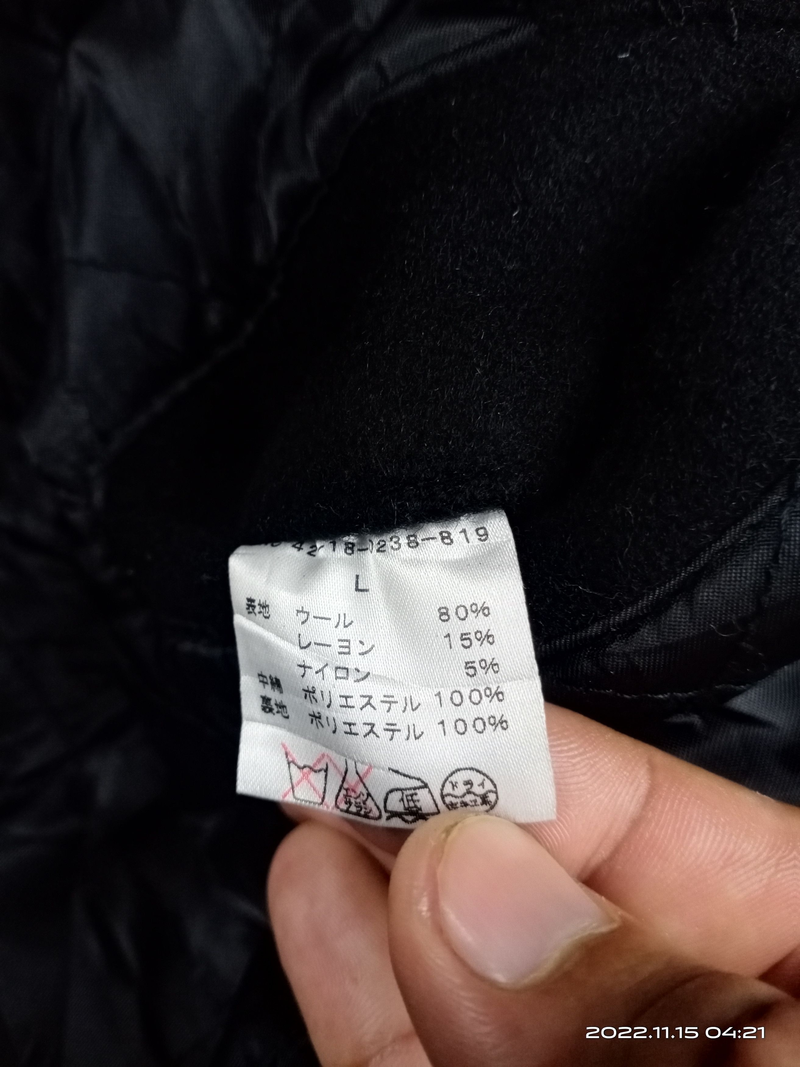 💥RARE💥Beams Fine Clothing Wool Coat Jacket
