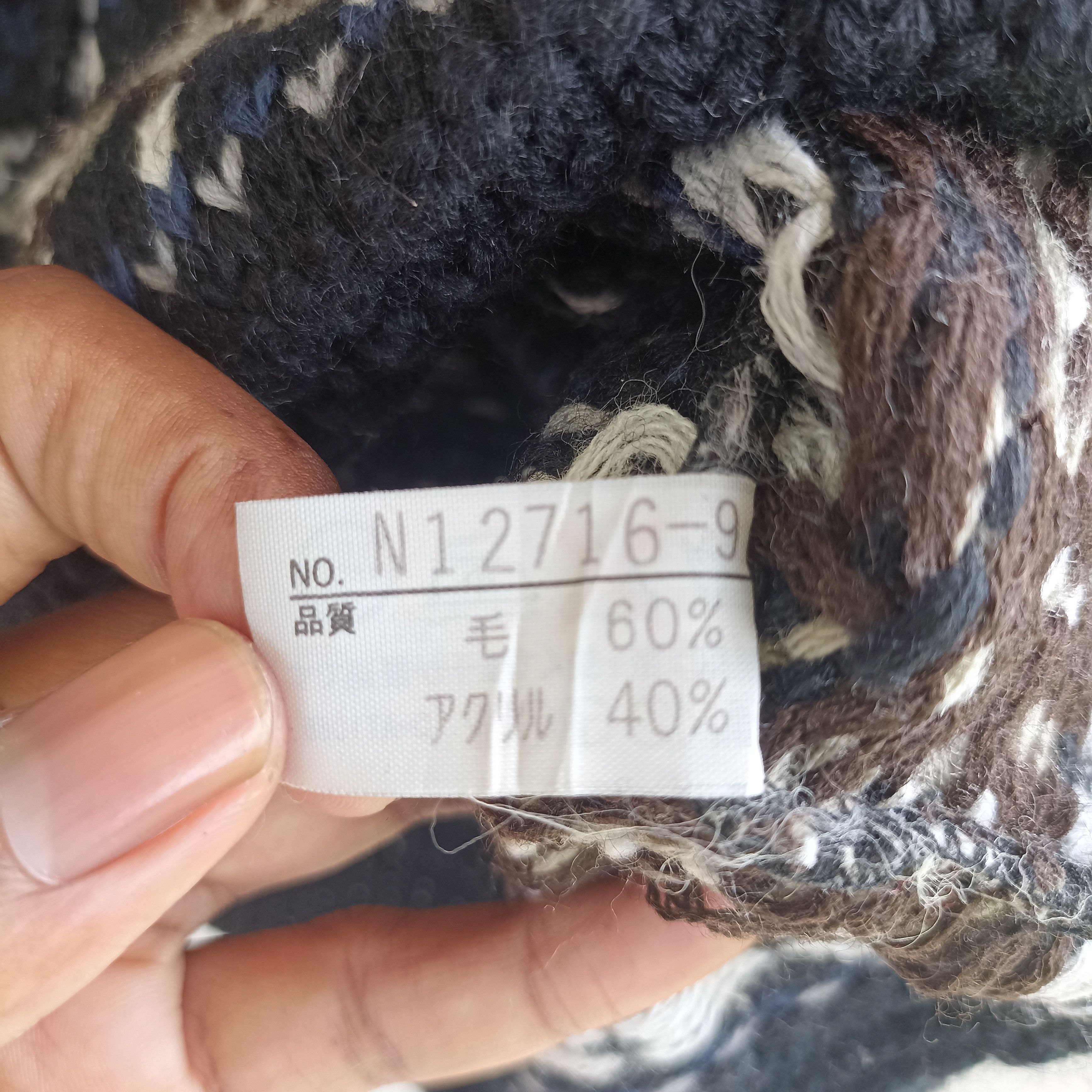 Japanese Brand Art Nine & Fifteen Stripe Knitwear Jumper Size S / US 4 / IT 40 - 9 Thumbnail