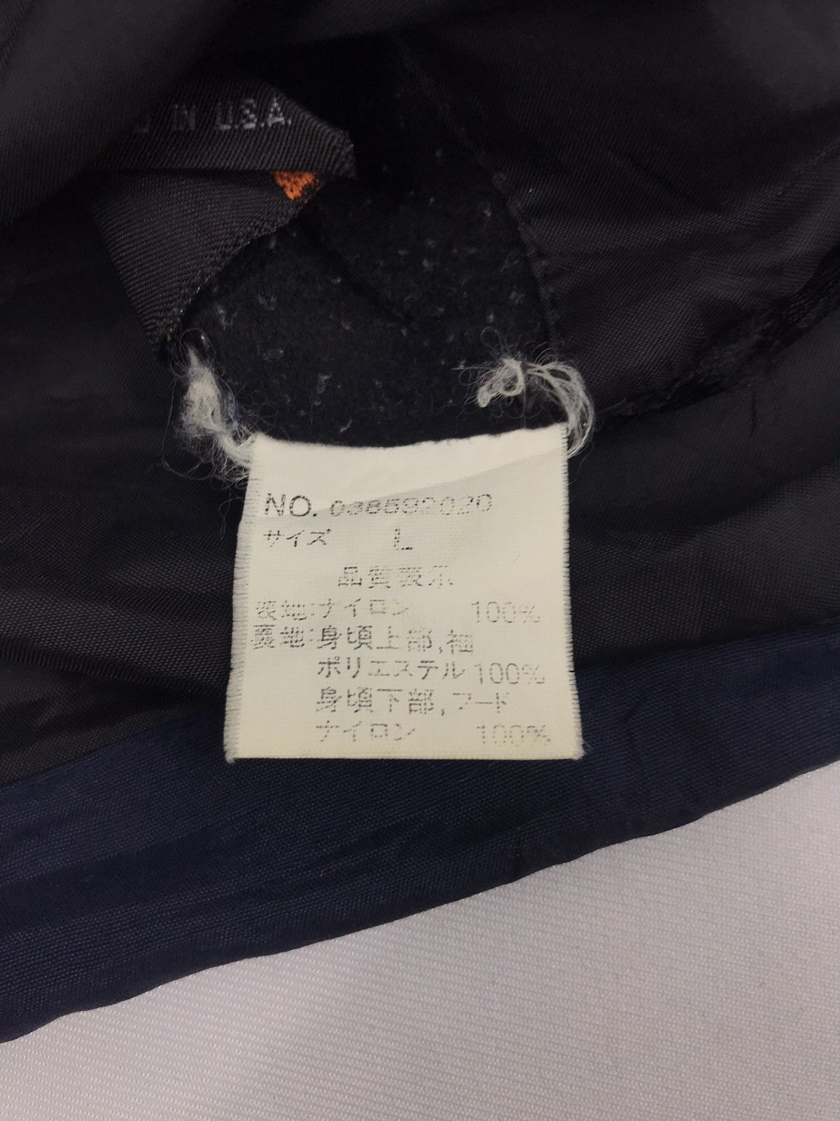 Vans × Vintage Vintage Vans Sweatshirt Hoodies Jacket Winter Wear Design Size US L / EU 52-54 / 3 - 4 Thumbnail