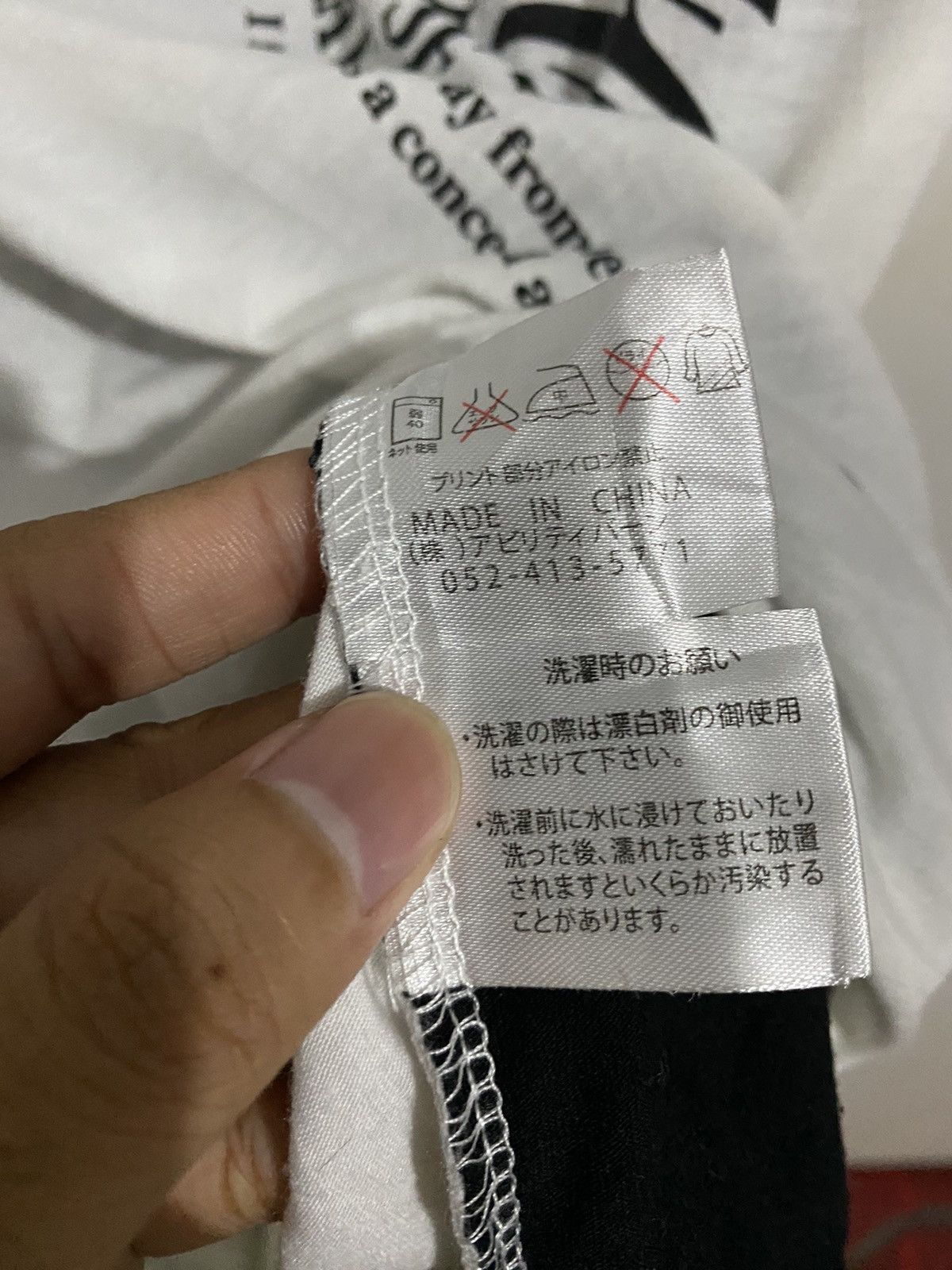 Beauty Beast 💸BINDINGOFFER💸Dope-Japanesebrand Poem AA0039 Size US M / EU 48-50 / 2 - 6 Thumbnail
