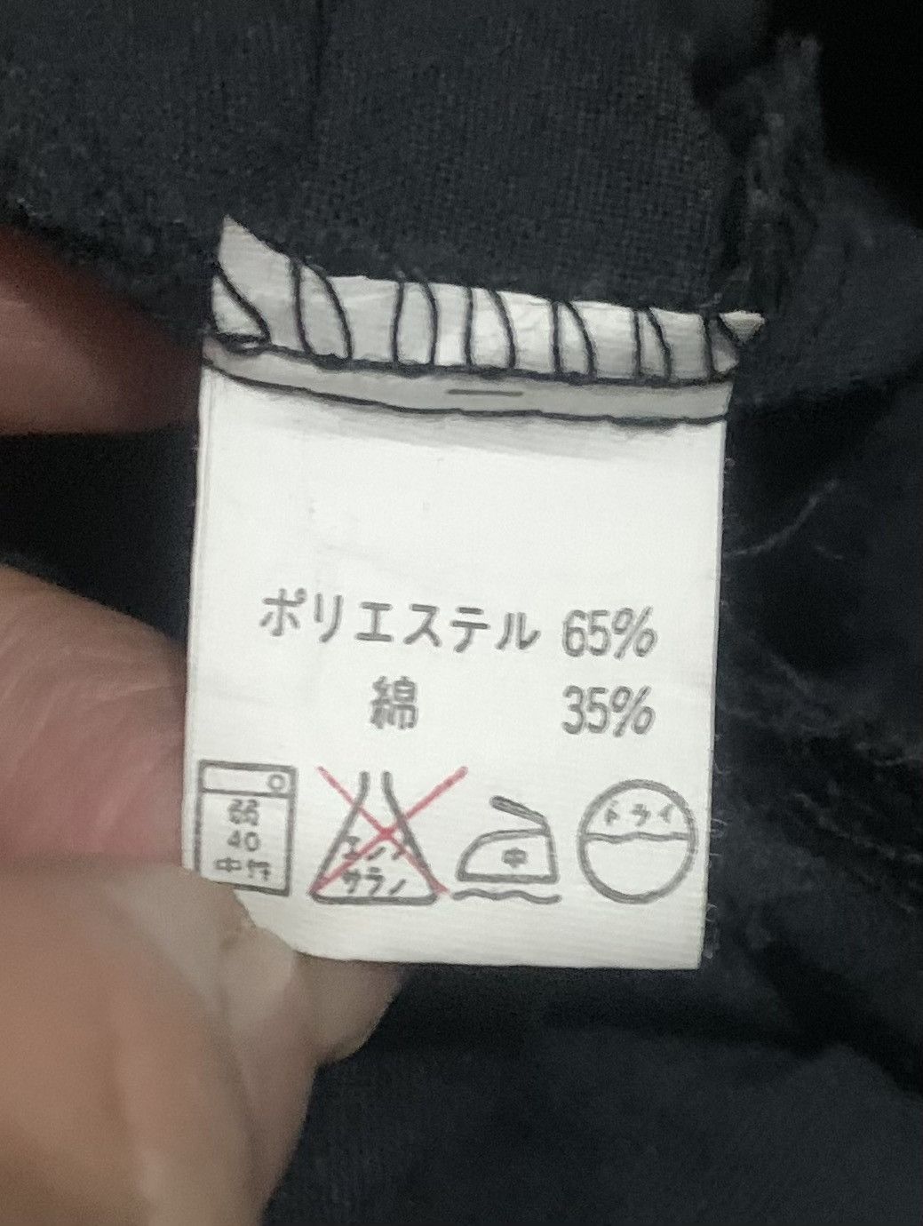 Japanese Brand Vintage Japanese Brand Demi Sienne Bomber Jacket Size US L / EU 52-54 / 3 - 4 Thumbnail