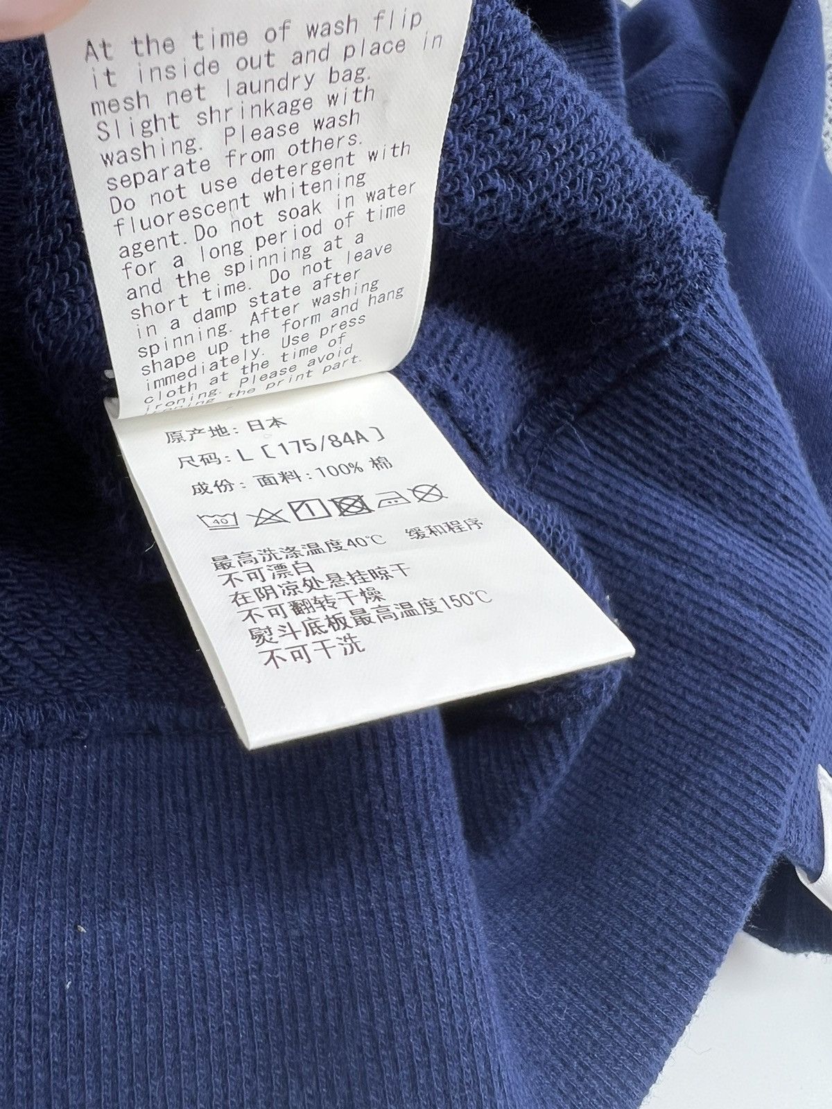 Bape Bape 27th Anniversary Crewneck Size US L / EU 52-54 / 3 - 10 Thumbnail