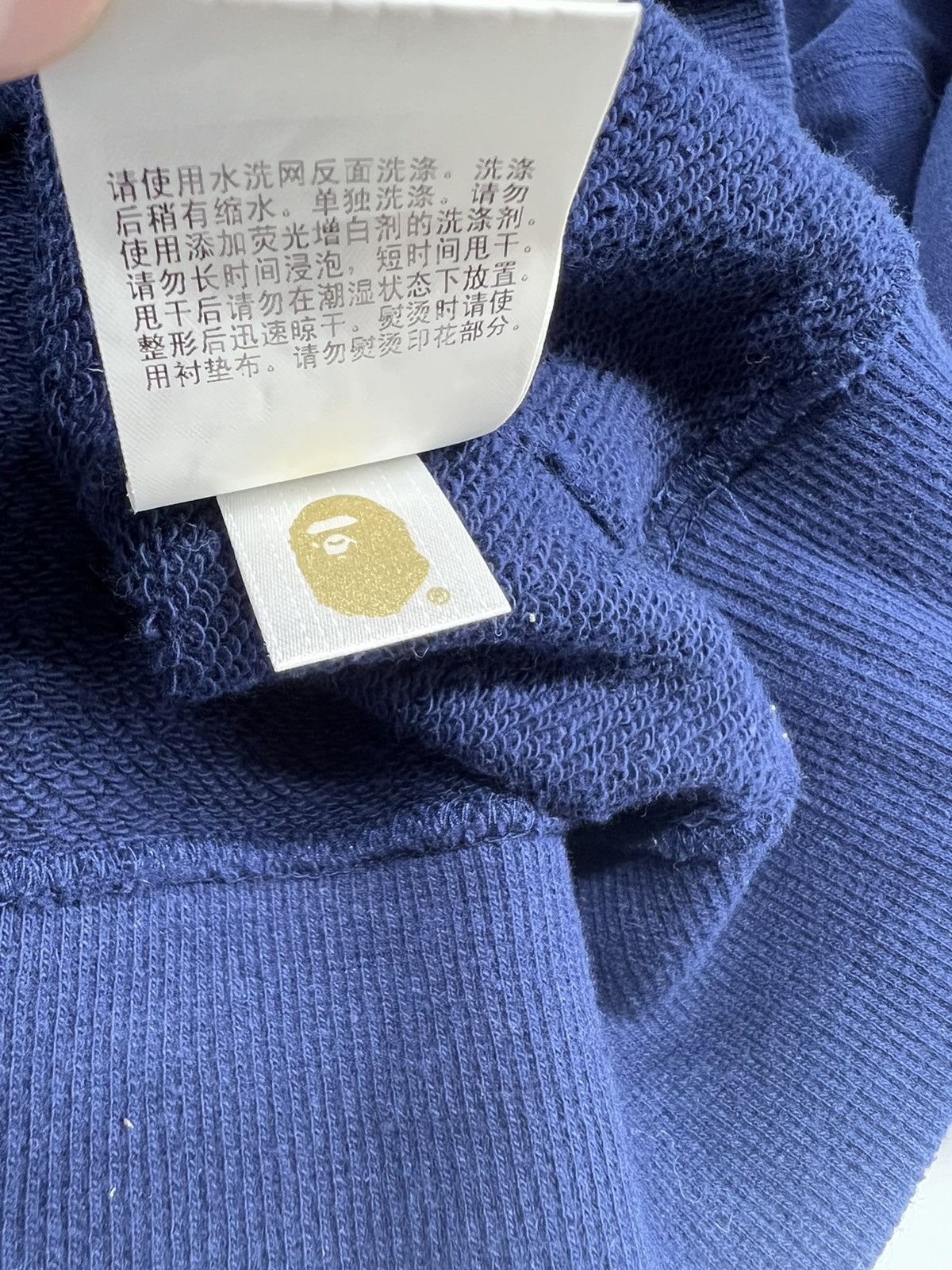 Bape Bape 27th Anniversary Crewneck Size US L / EU 52-54 / 3 - 8 Thumbnail
