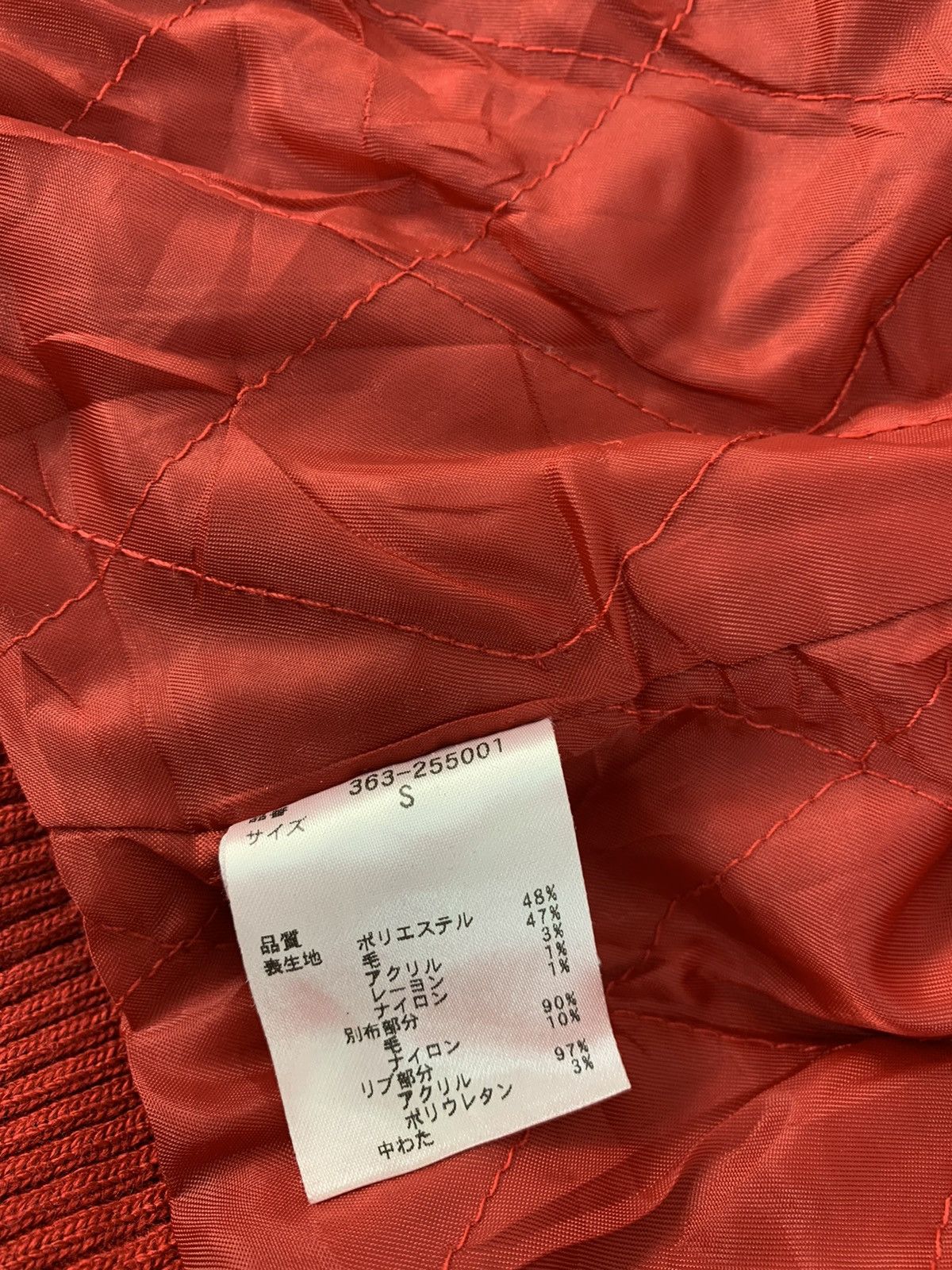 Vintage 90s Limited Edition Vivayou 01 Varsity Jacket Spell Out Size S / US 4 / IT 40 - 9 Thumbnail