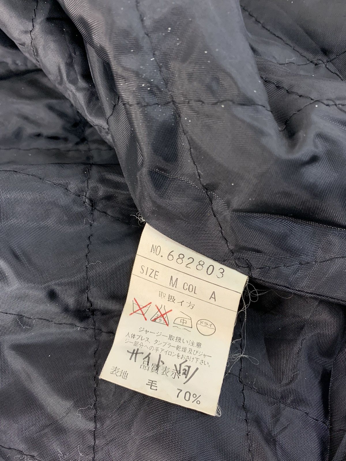 Vintage Hype 90s Japanese Brand Varsity Padded Jacket Button Size US M / EU 48-50 / 2 - 6 Thumbnail