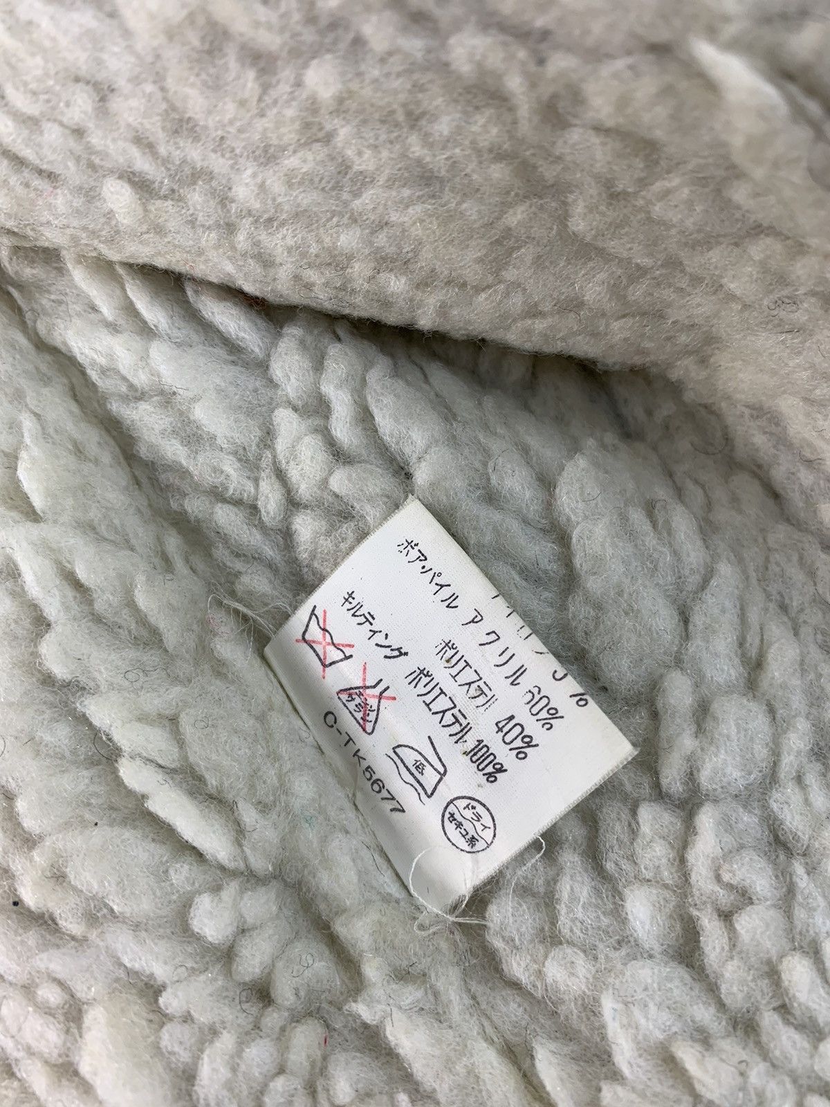 Vintage Hype 90s Mic Yankee Varsity Hoodies Jacket Sherpa Inner Size M / US 6-8 / IT 42-44 - 8 Thumbnail