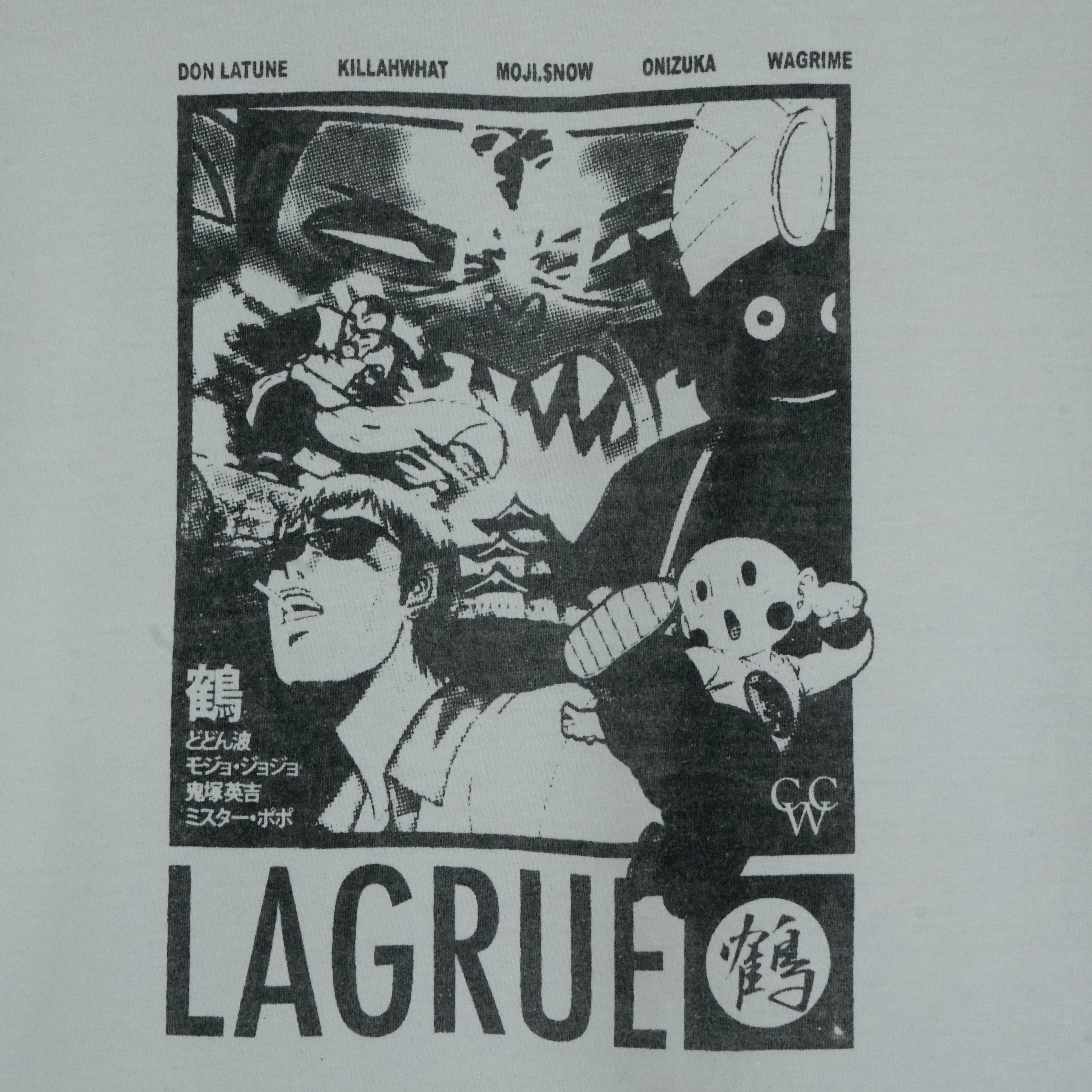Anime × Japanese Brand × Vintage 1990s Great Teacher Onizuka t-shirt GTO Size US S / EU 44-46 / 1 - 2 Thumbnail