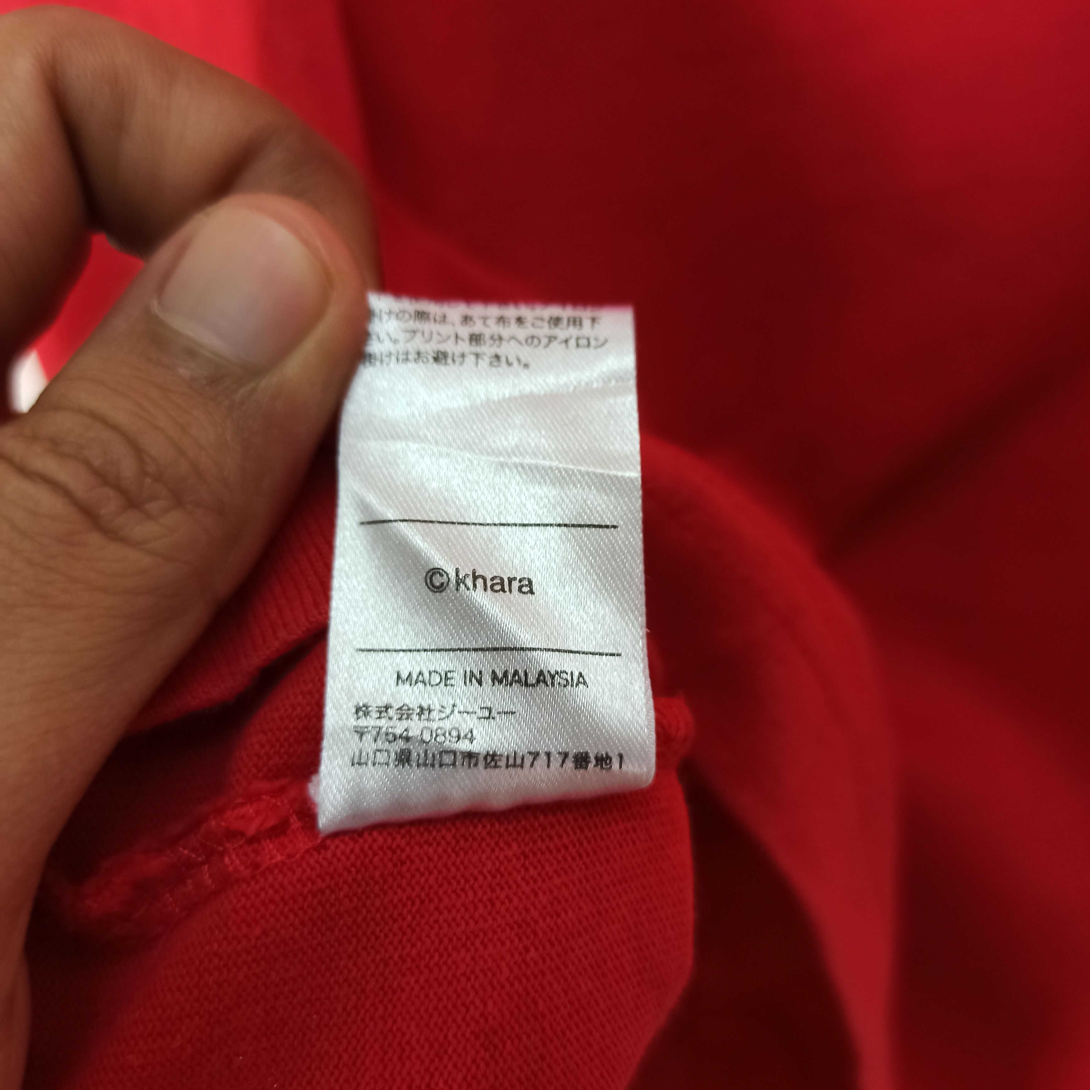Anime 🔥STEALS🔥 Anime Neon Genesis Evangelion Tshirt Red Colour Size US M / EU 48-50 / 2 - 11 Thumbnail