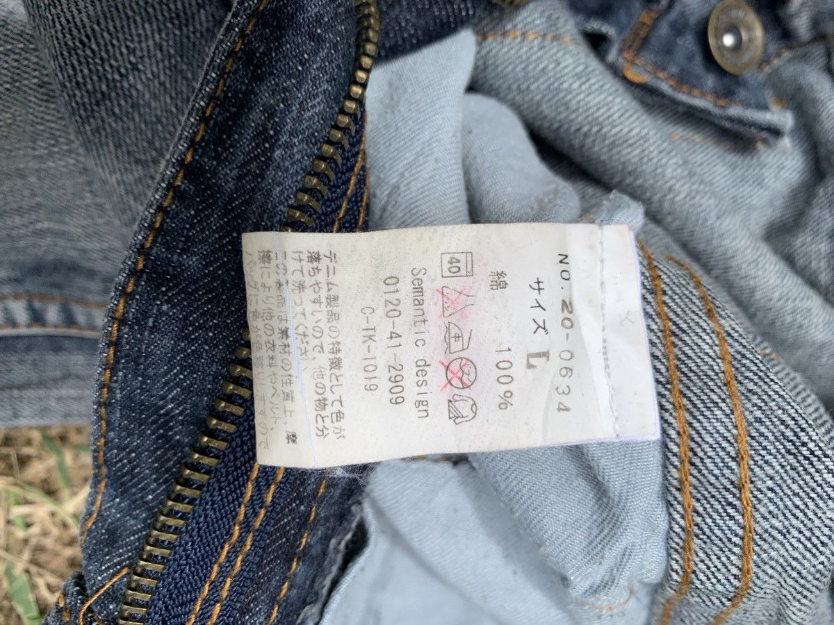Japanese Brand 🔥STEALS🔥 semantic design distressed denim short pants Size US 32 / EU 48 - 14 Thumbnail