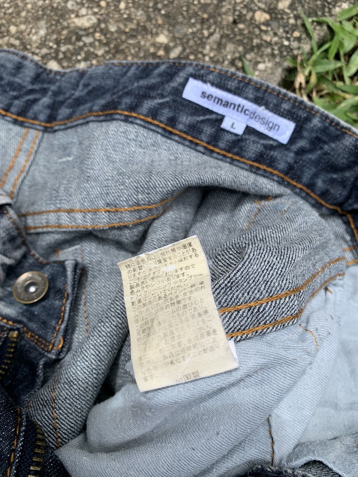 Japanese Brand 🔥STEALS🔥 semantic design distressed denim short pants Size US 32 / EU 48 - 12 Thumbnail