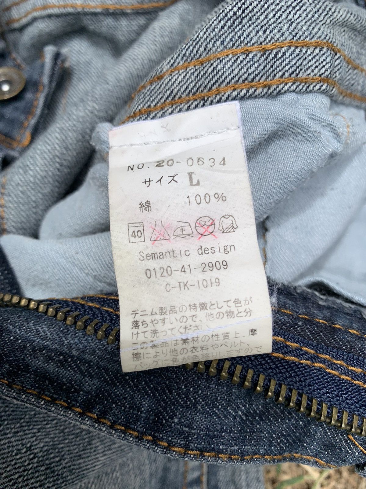 Japanese Brand 🔥STEALS🔥 semantic design distressed denim short pants Size US 32 / EU 48 - 13 Thumbnail