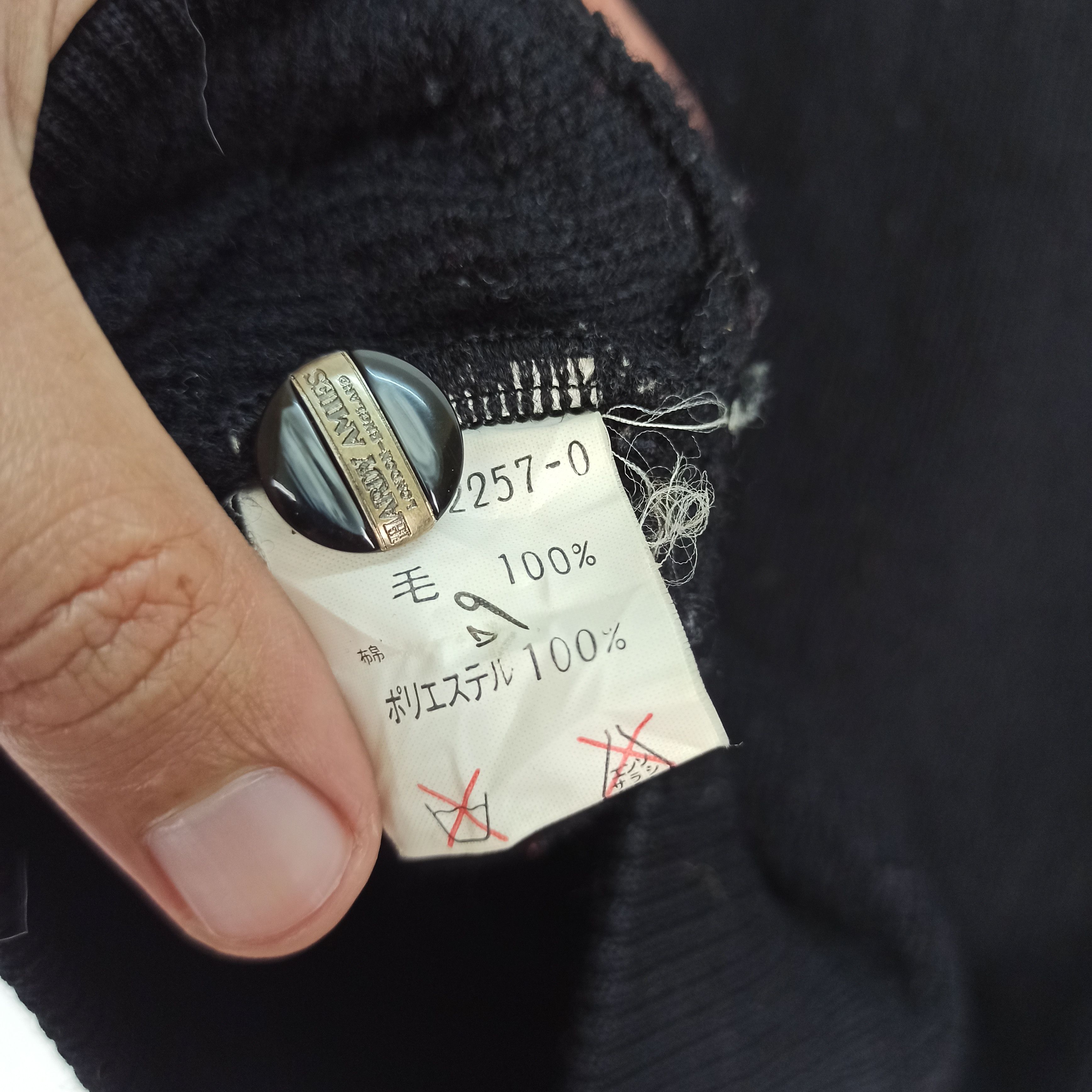 Hardy Amies Hardy Amies London "European Artist Series" Wool Sweater Size US L / EU 52-54 / 3 - 12 Thumbnail