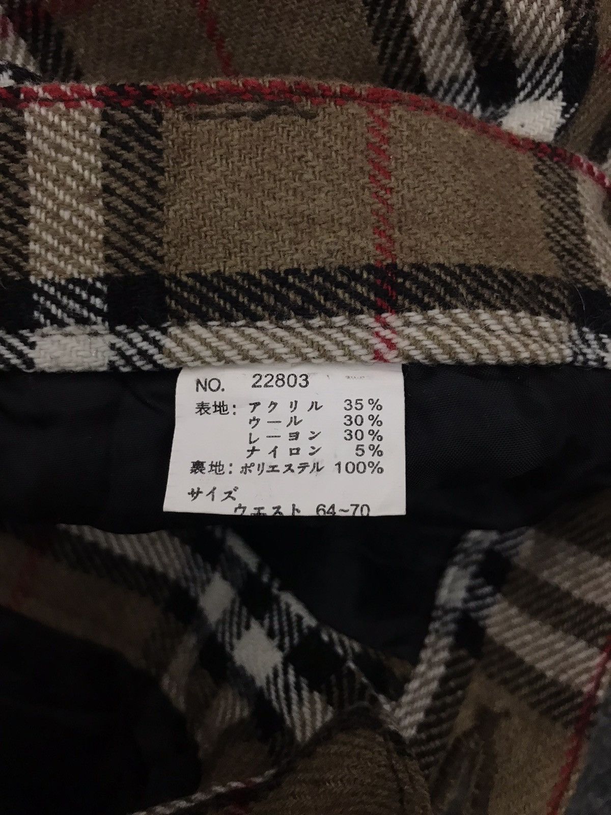 Japanese Brand Vintage Mouth Valley Nova Check Monogram Style Hickory Pant Size US 26 / EU 42 - 4 Thumbnail
