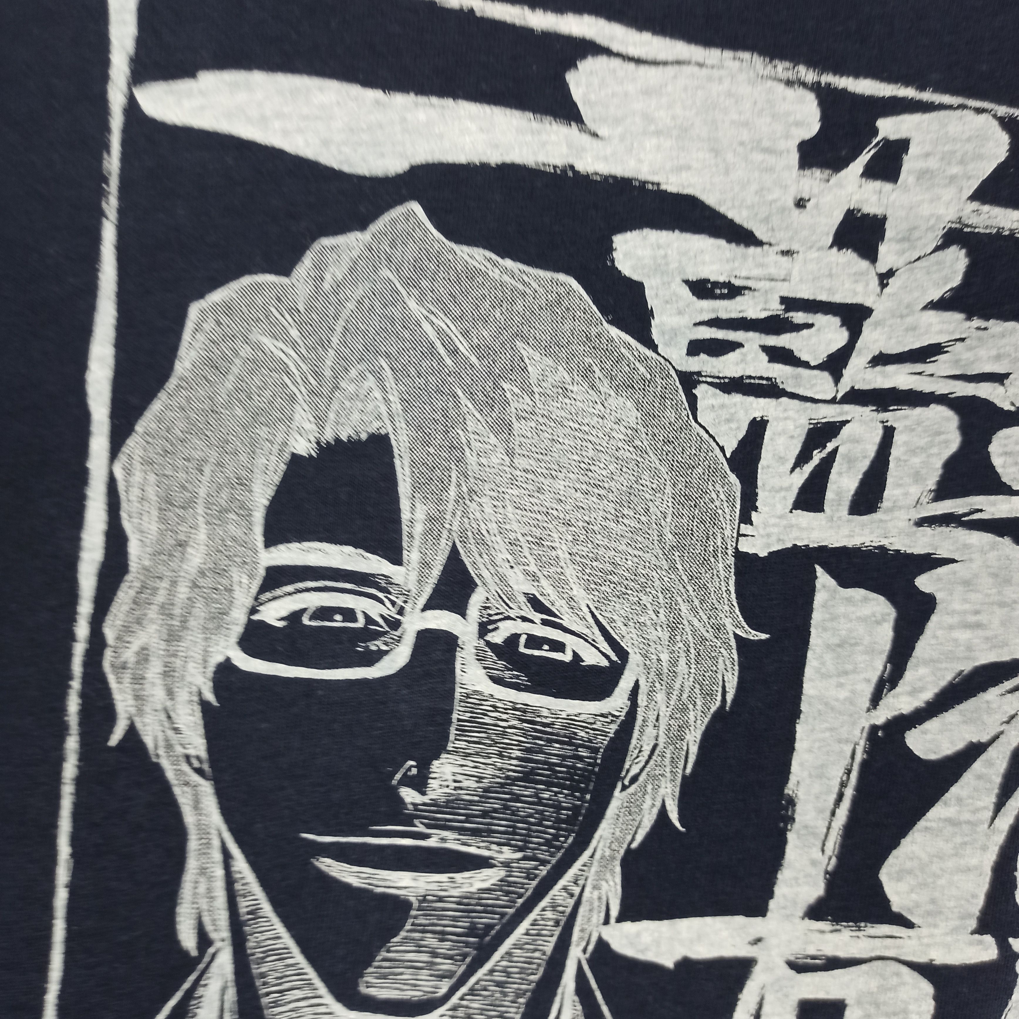 Japanese Brand 🔥STEALS🔥 Rare Bleach Toushirou x Aizen Uniqlo Anime Shirt Size US XL / EU 56 / 4 - 8 Thumbnail