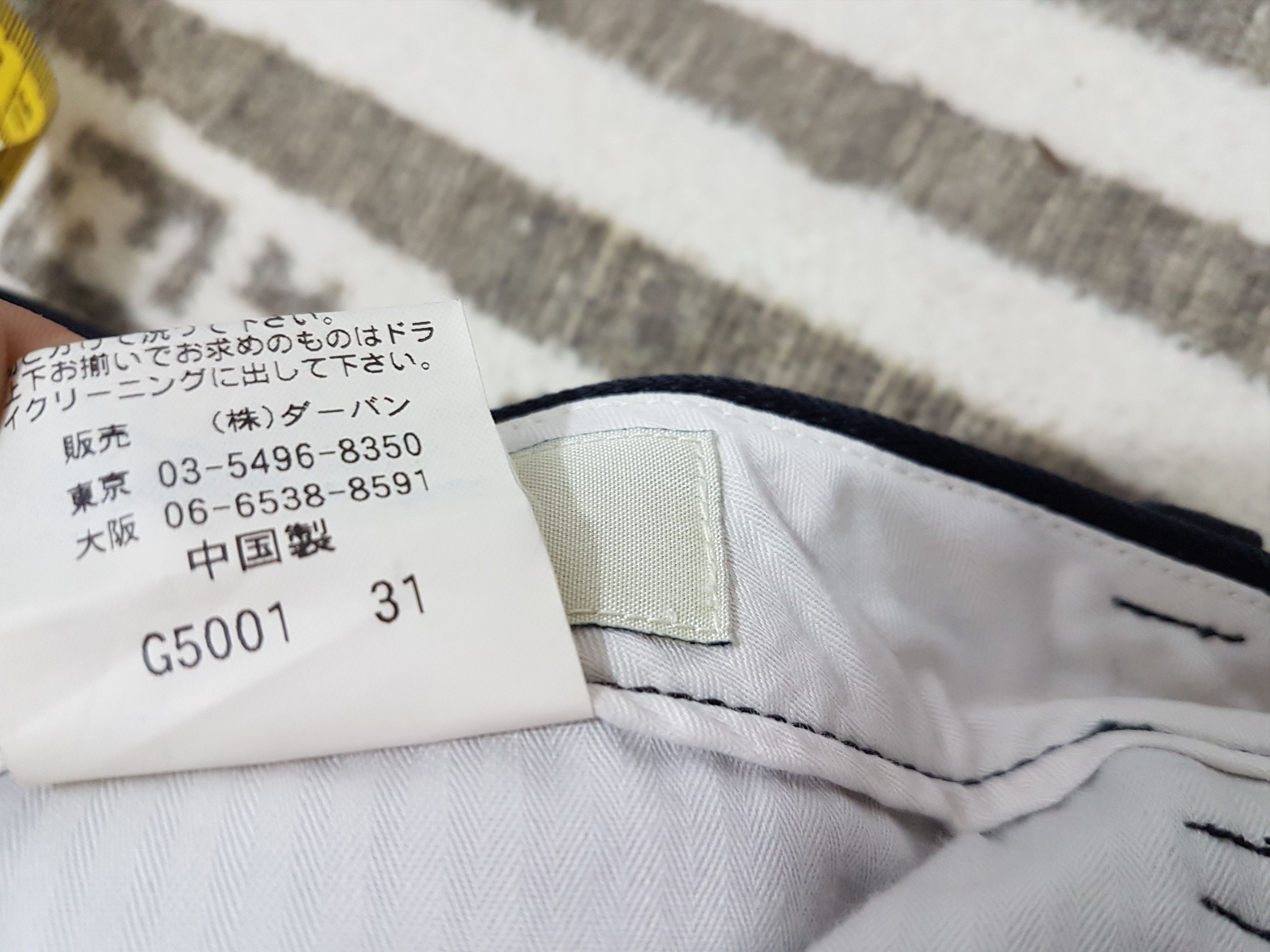 Yohji Yamamoto Yohji yamamoto Design Herringbone Twill Pants Size US 30 / EU 46 - 9 Thumbnail