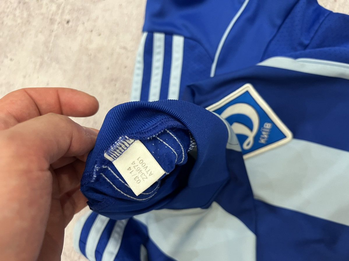 Adidas ⚪️🔵Adidas Dynamo Kyiv 2014 Long Sleeve Jersey Size US S / EU 44-46 / 1 - 10 Thumbnail