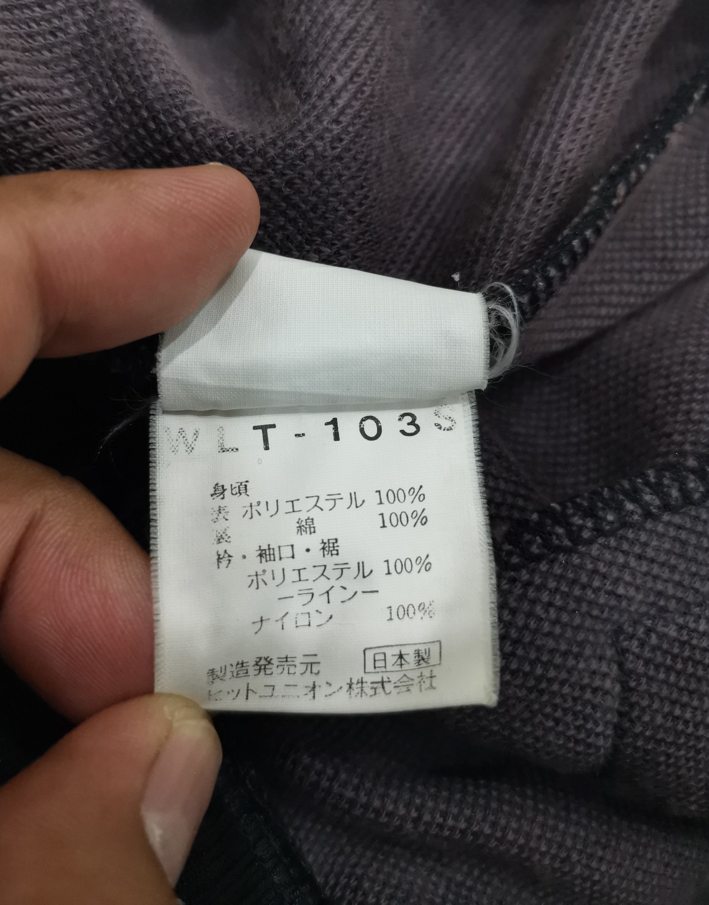 Vintage × Wilson Vintage Tracktop Wilson Black With Side Line Size US M / EU 48-50 / 2 - 8 Thumbnail