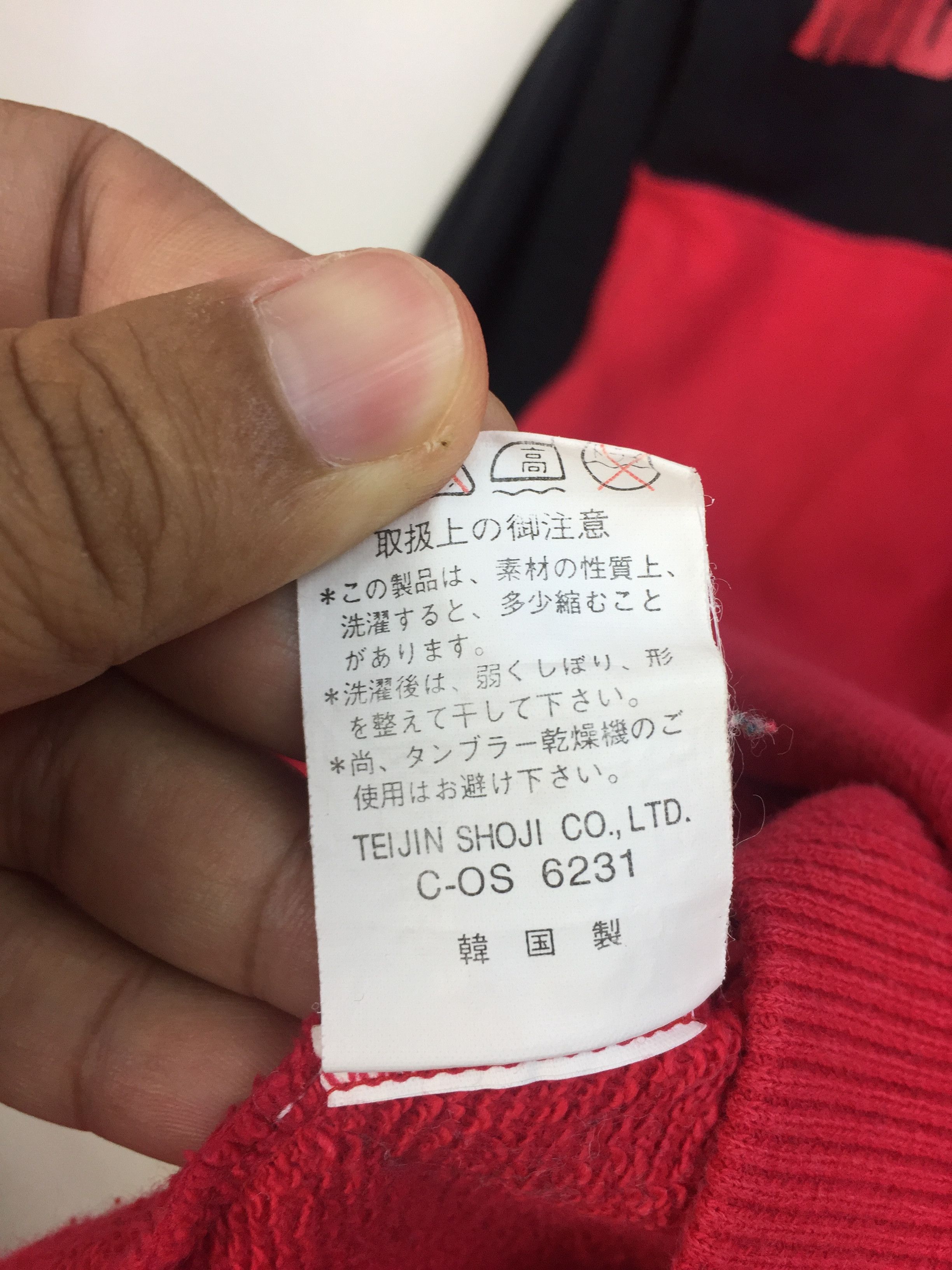 Japanese Brand VINTAGE MICHIKO LONDON JAPAN SPELL OUT Size US L / EU 52-54 / 3 - 7 Thumbnail