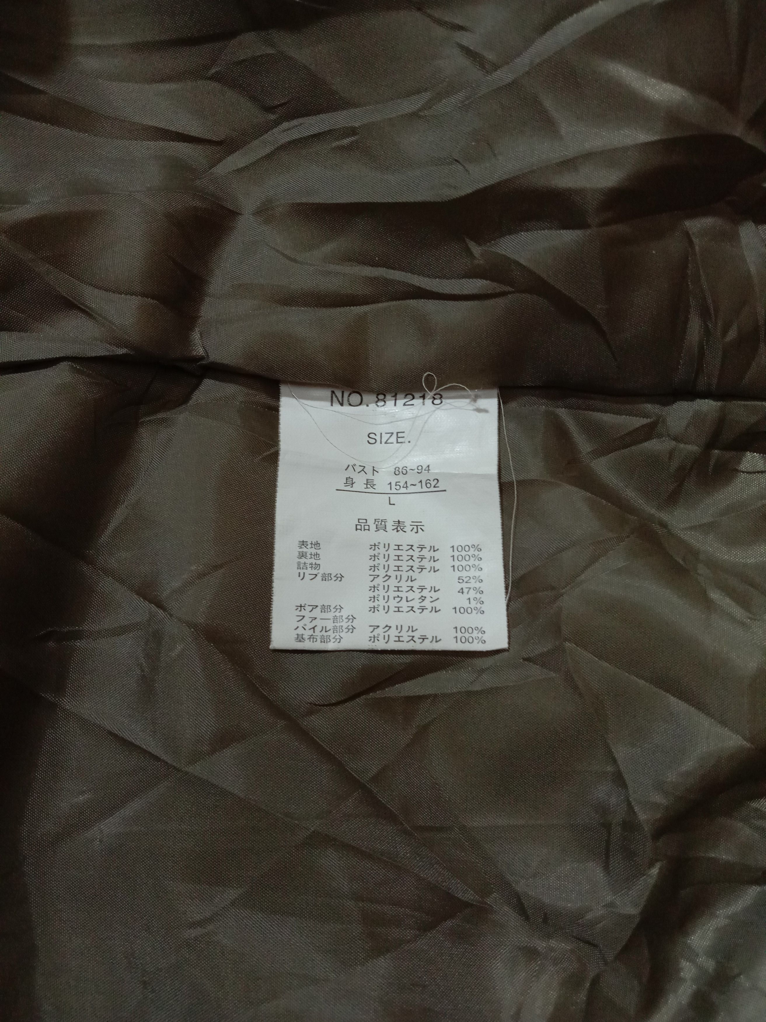 Japanese Brand Klimt Judith DANNE Tactical Jacket Cyberpunk Size L / US 10 / IT 46 - 5 Thumbnail