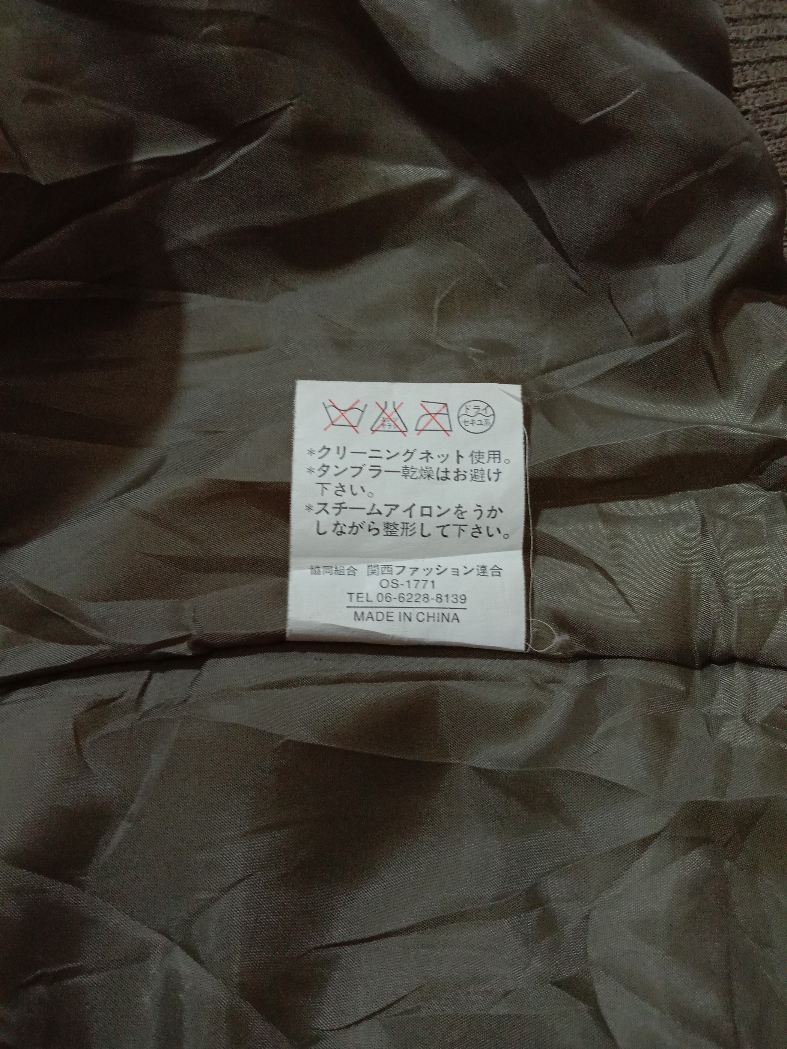 Japanese Brand Klimt Judith DANNE Tactical Jacket Cyberpunk Size L / US 10 / IT 46 - 4 Thumbnail