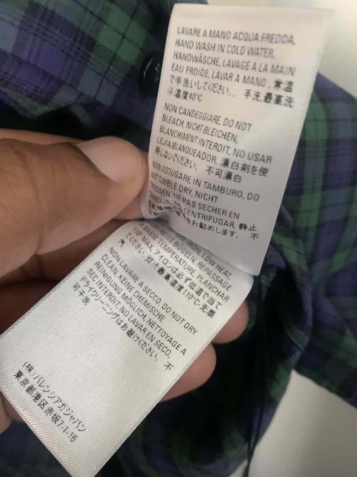 Balenciaga Balenciaga Plaid Logo Button-Up Shirt 41 (L) Size US L / EU 52-54 / 3 - 11 Thumbnail