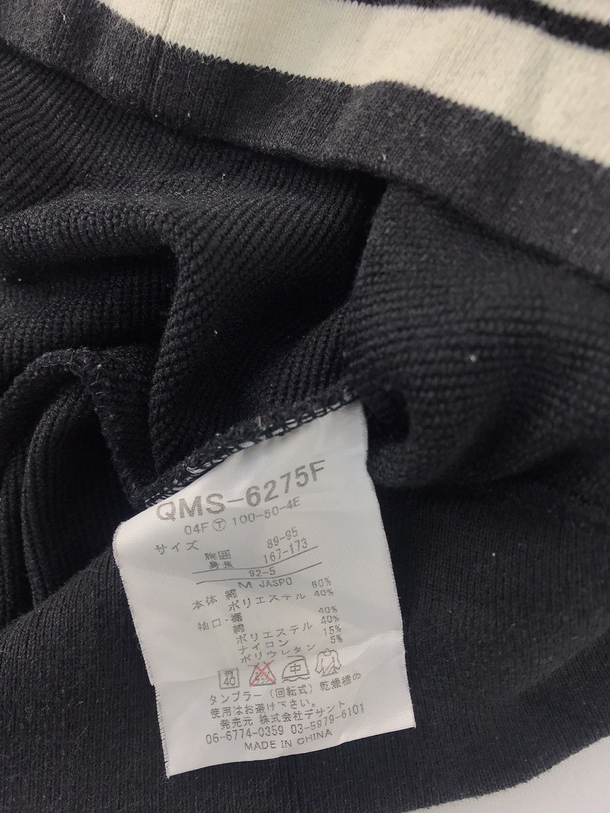 Grailed Le Coq Sportif Hoodie Sweatshirt Pull Over Size US M / EU 48-50 / 2 - 5 Thumbnail