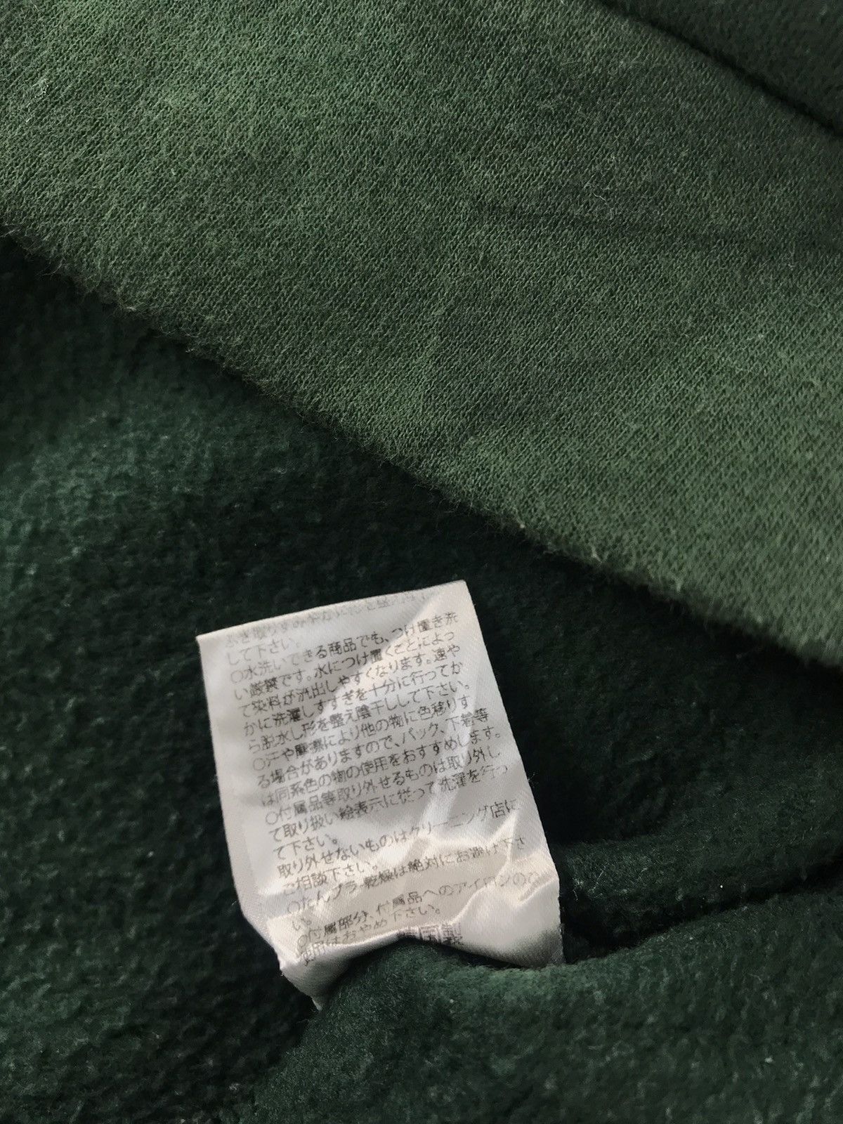Grailed Cona Blue Boy Hoodie Sweatshirt Pull Over Streetwear Size US M / EU 48-50 / 2 - 6 Thumbnail