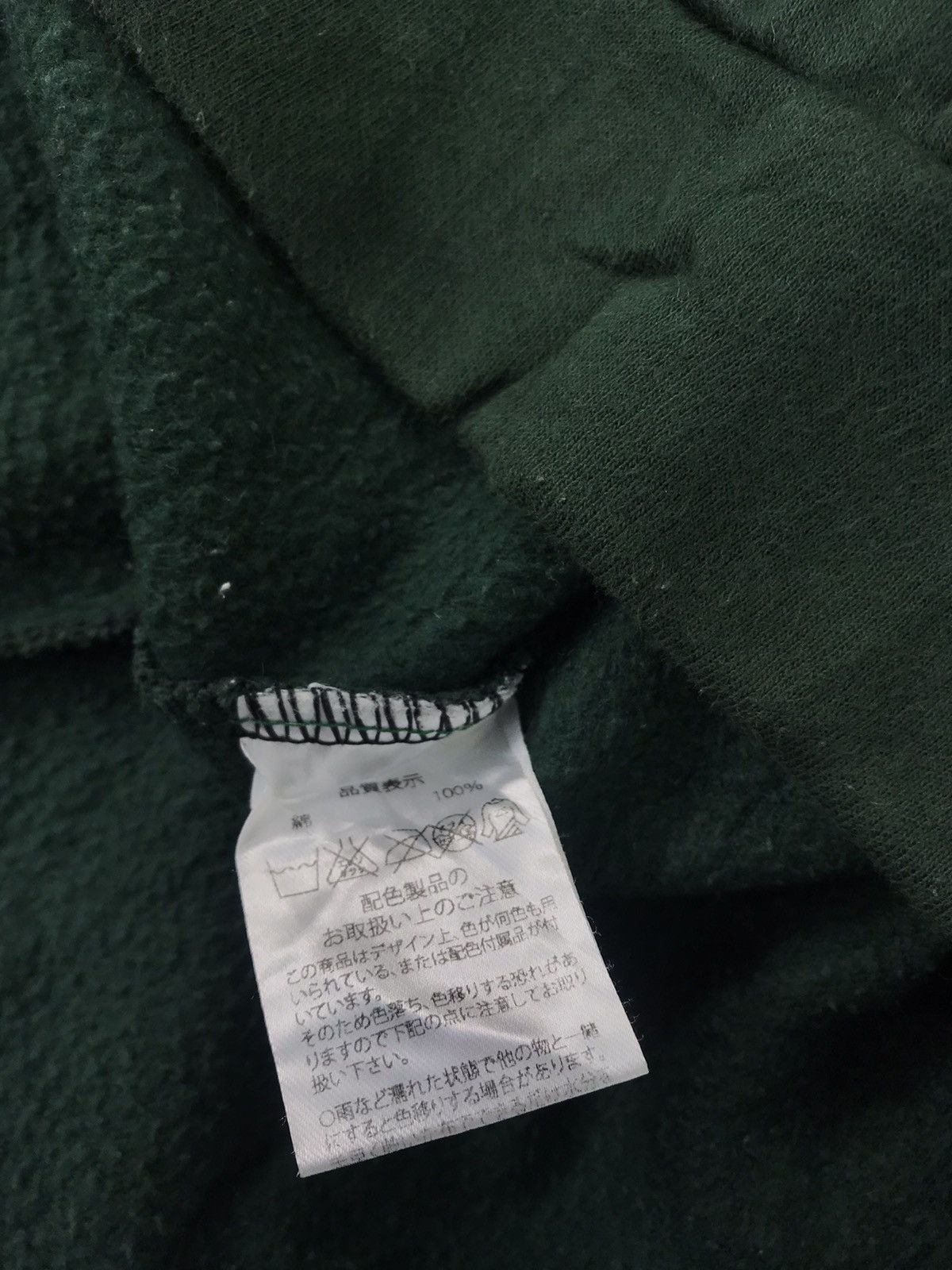 Grailed Cona Blue Boy Hoodie Sweatshirt Pull Over Streetwear Size US M / EU 48-50 / 2 - 5 Thumbnail