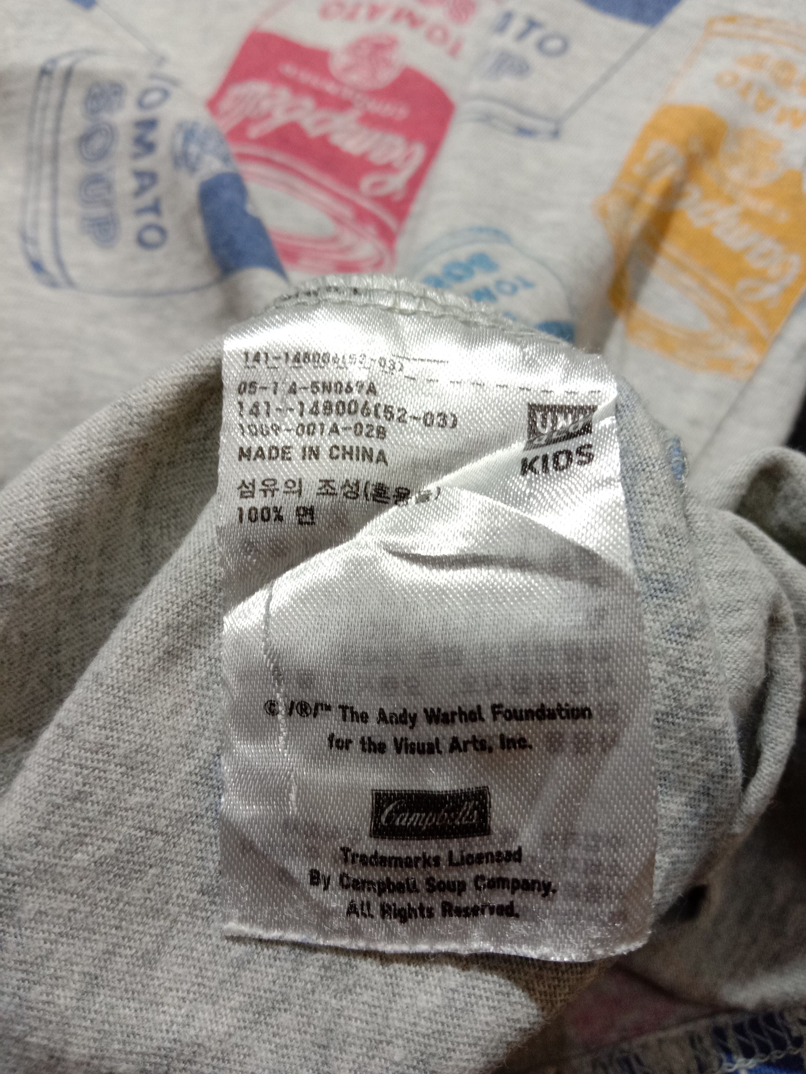 Andy Warhol × Uniqlo Campbells Condensed Tee Uniqlo x Andy Warhol Size S / US 4 / IT 40 - 2 Thumbnail