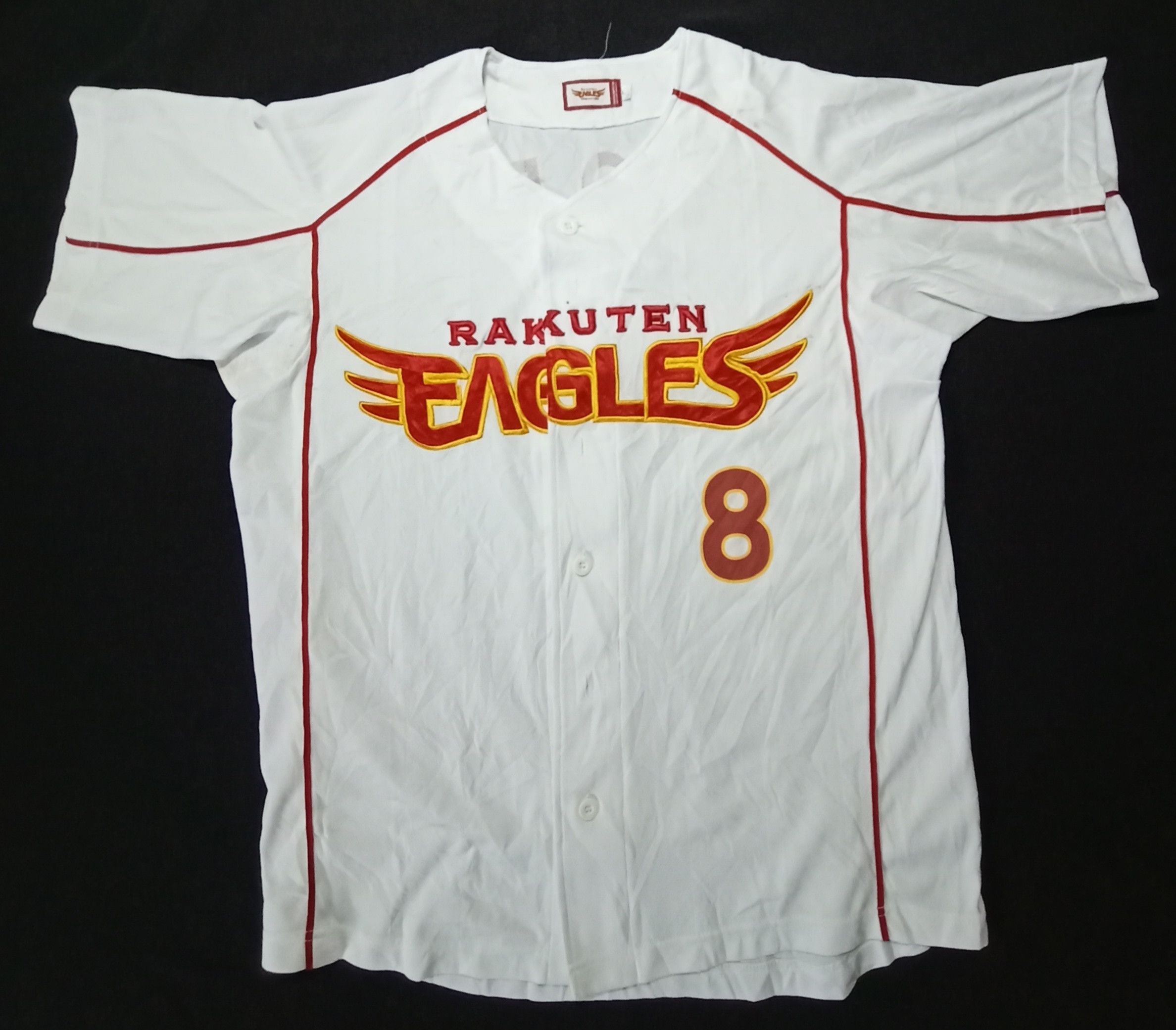 Japanese Brand Rakuten Eagles Isobe Jersey baseball Japan Player Sign Size US L / EU 52-54 / 3 - 1 Thumbnail
