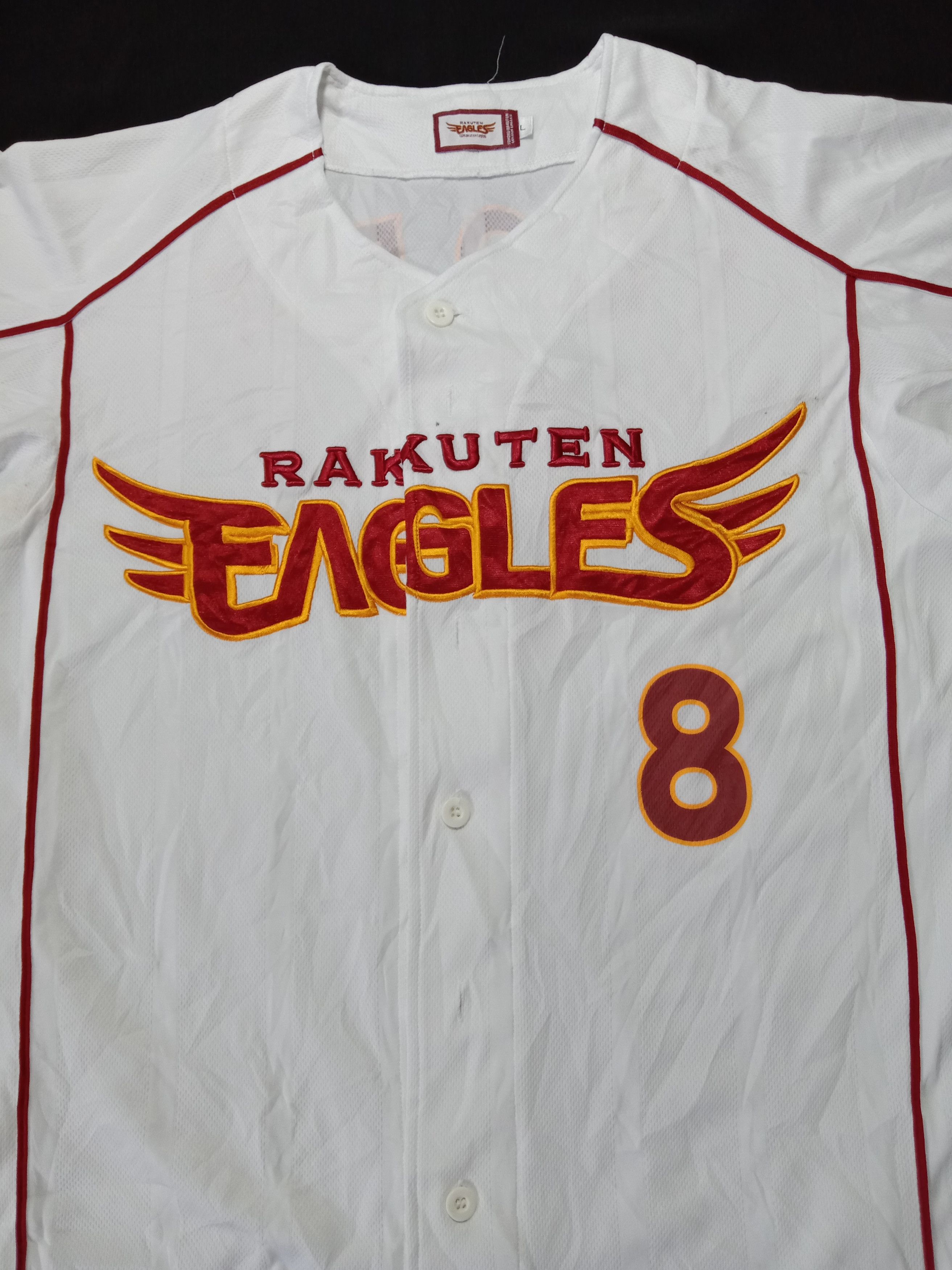 Japanese Brand Rakuten Eagles Isobe Jersey baseball Japan Player Sign Size US L / EU 52-54 / 3 - 10 Thumbnail